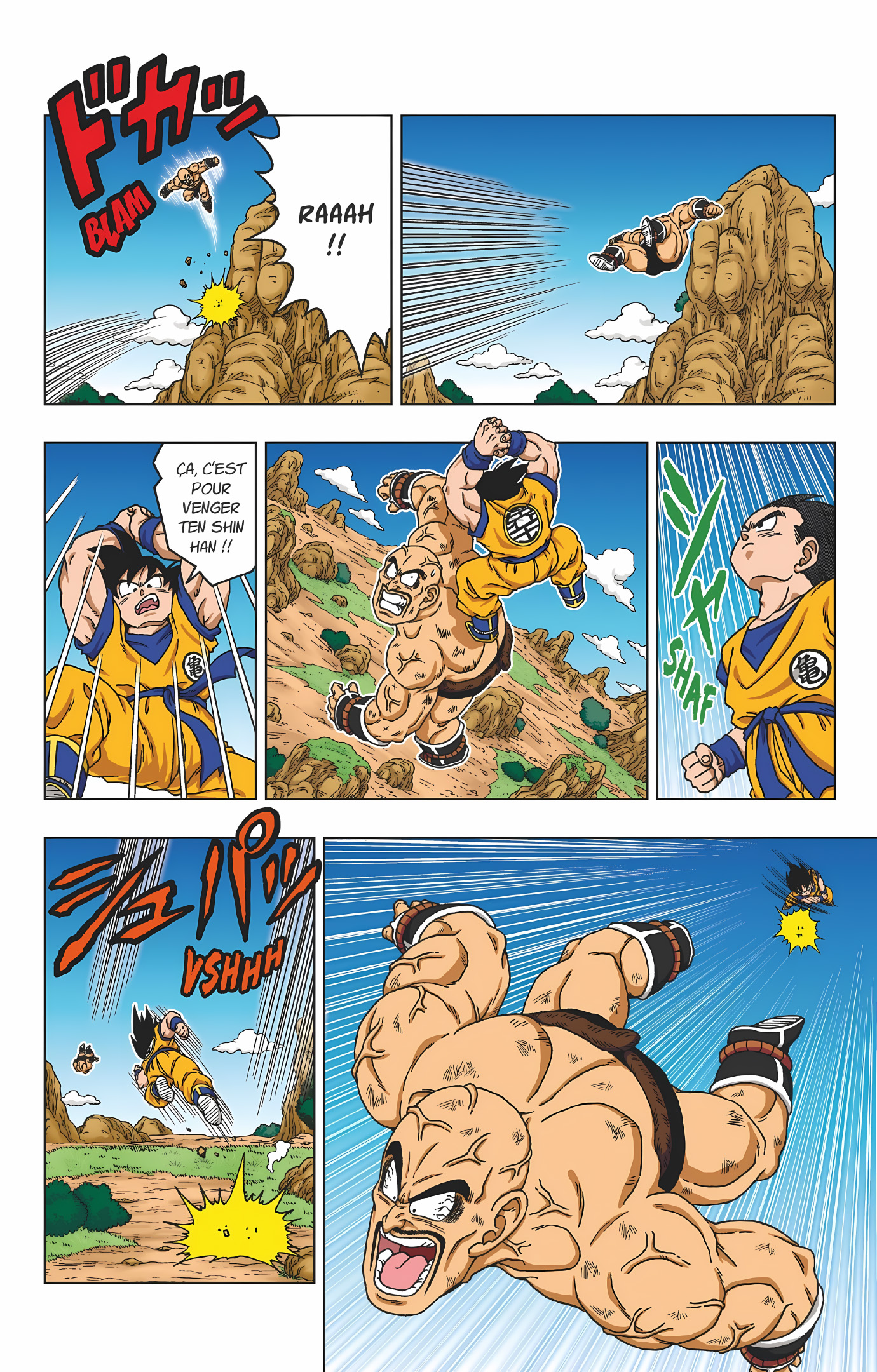 Dragon Ball SD Volume 6 page 57