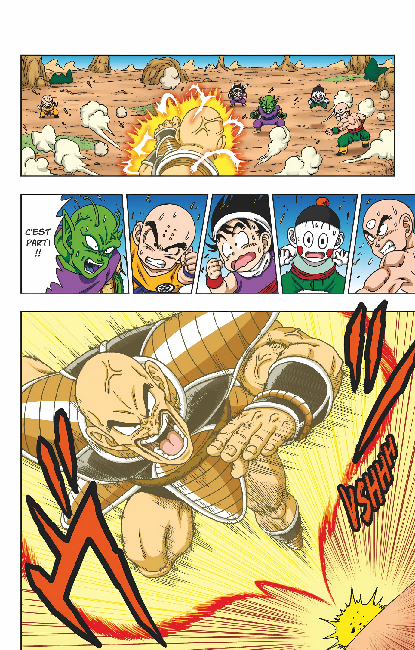 Dragon Ball SD Volume 6 page 7