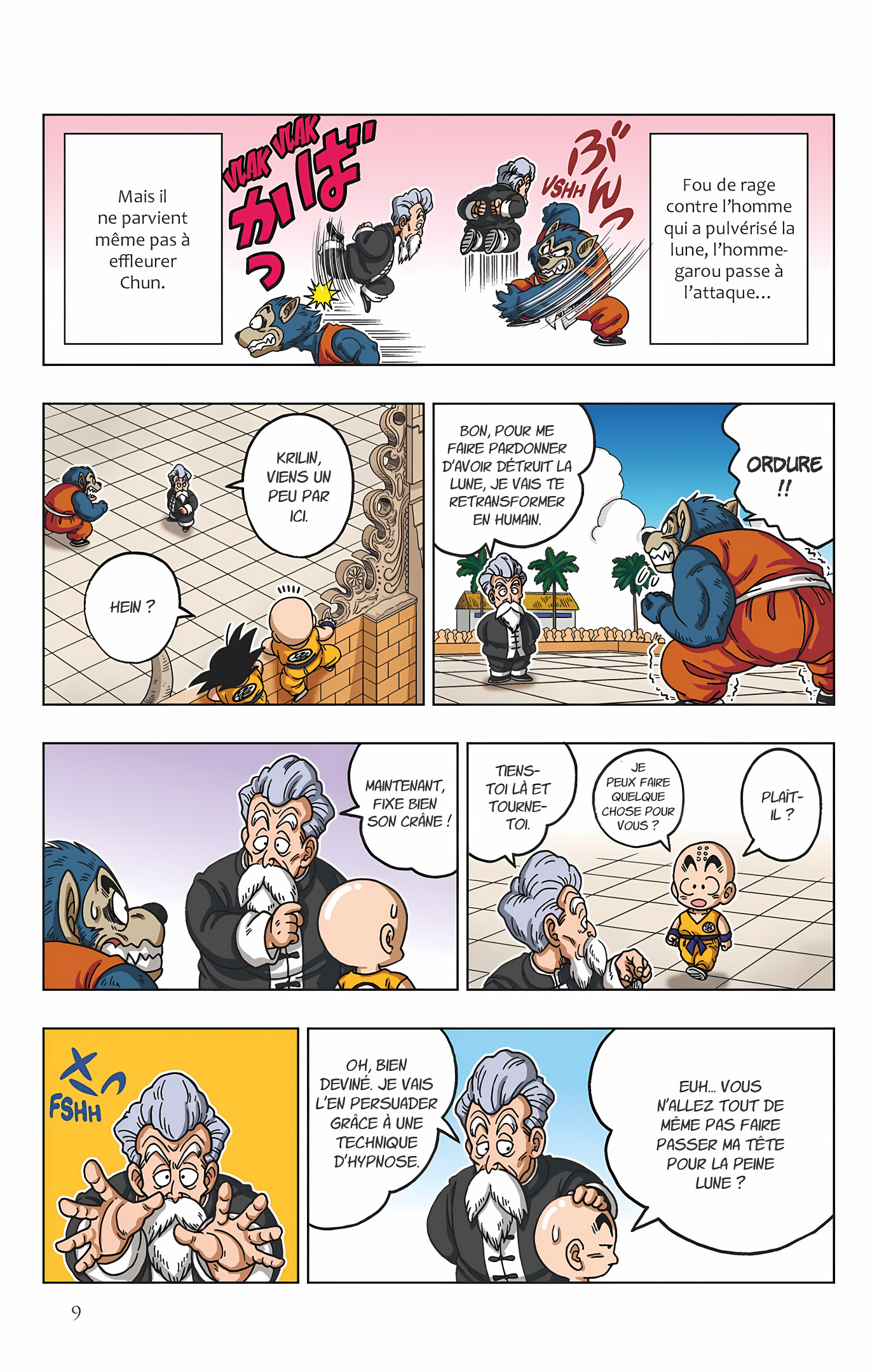 Dragon Ball SD Volume 5 page 10