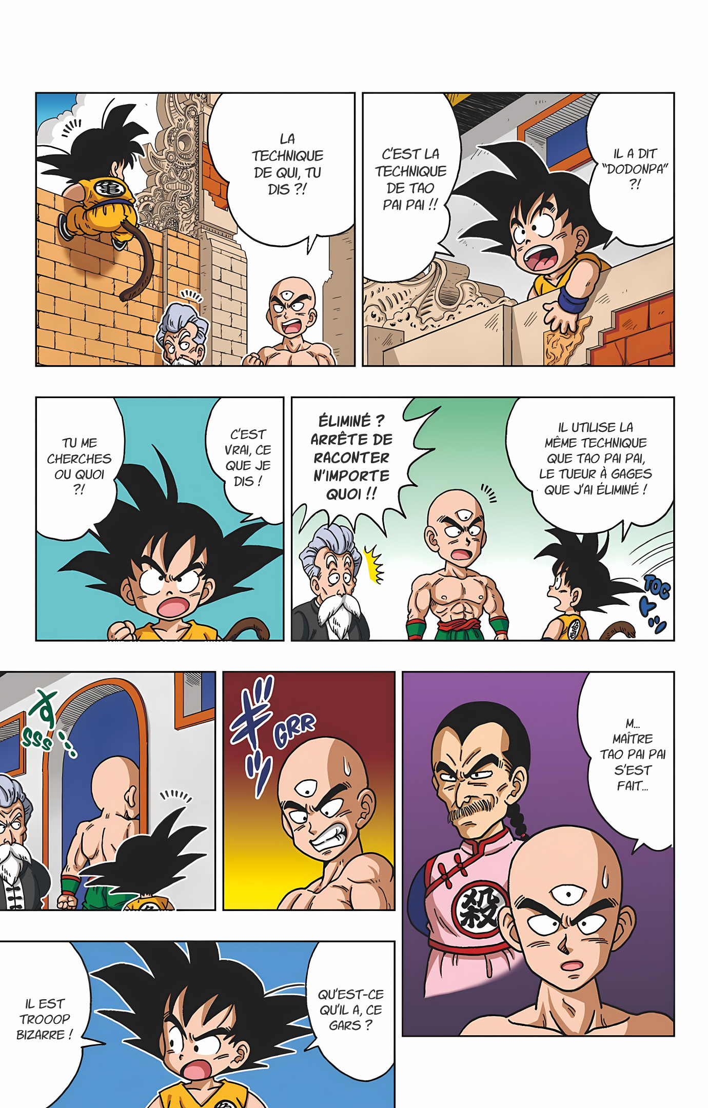 Dragon Ball SD Volume 5 page 18