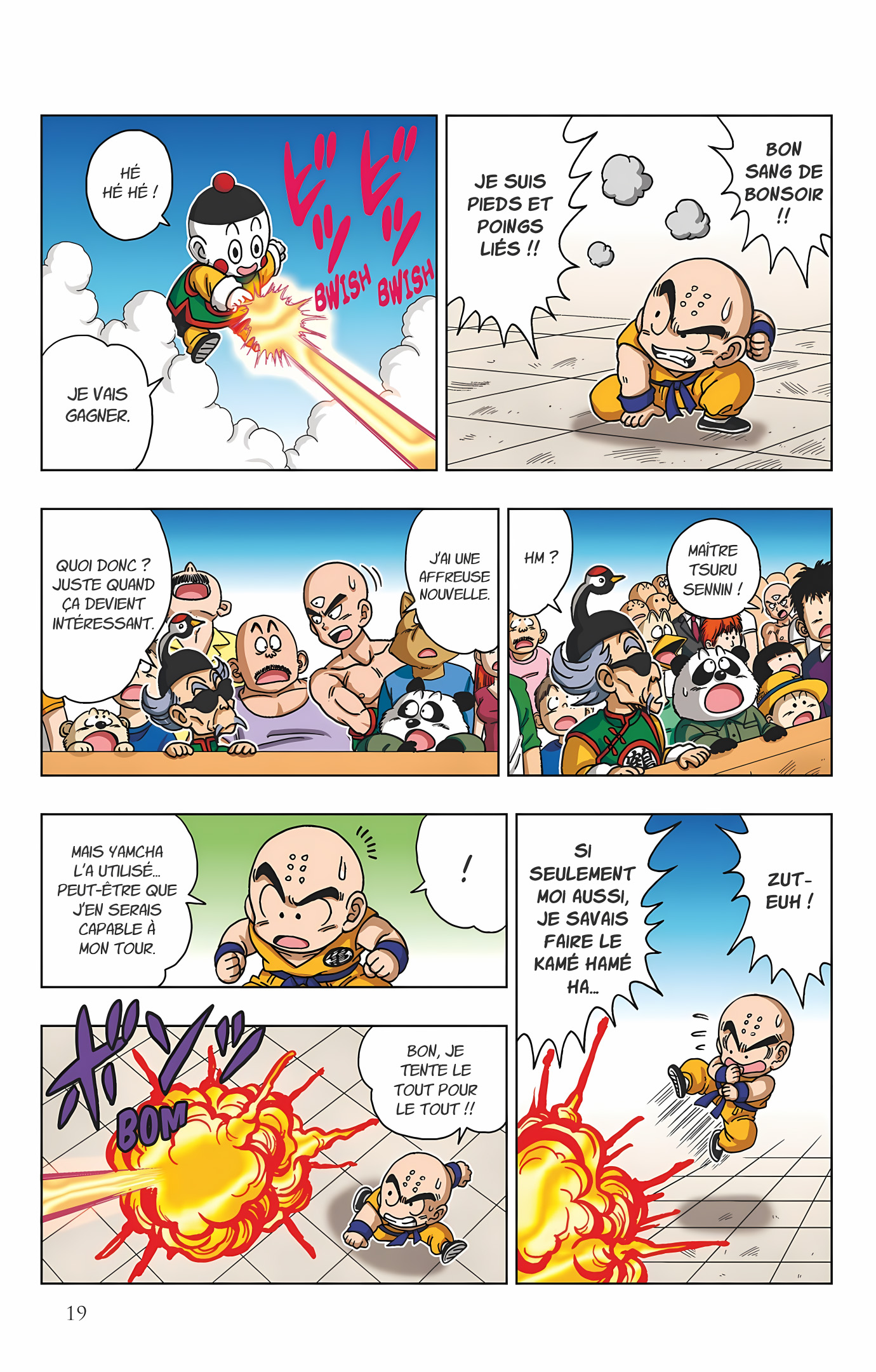 Dragon Ball SD Volume 5 page 20