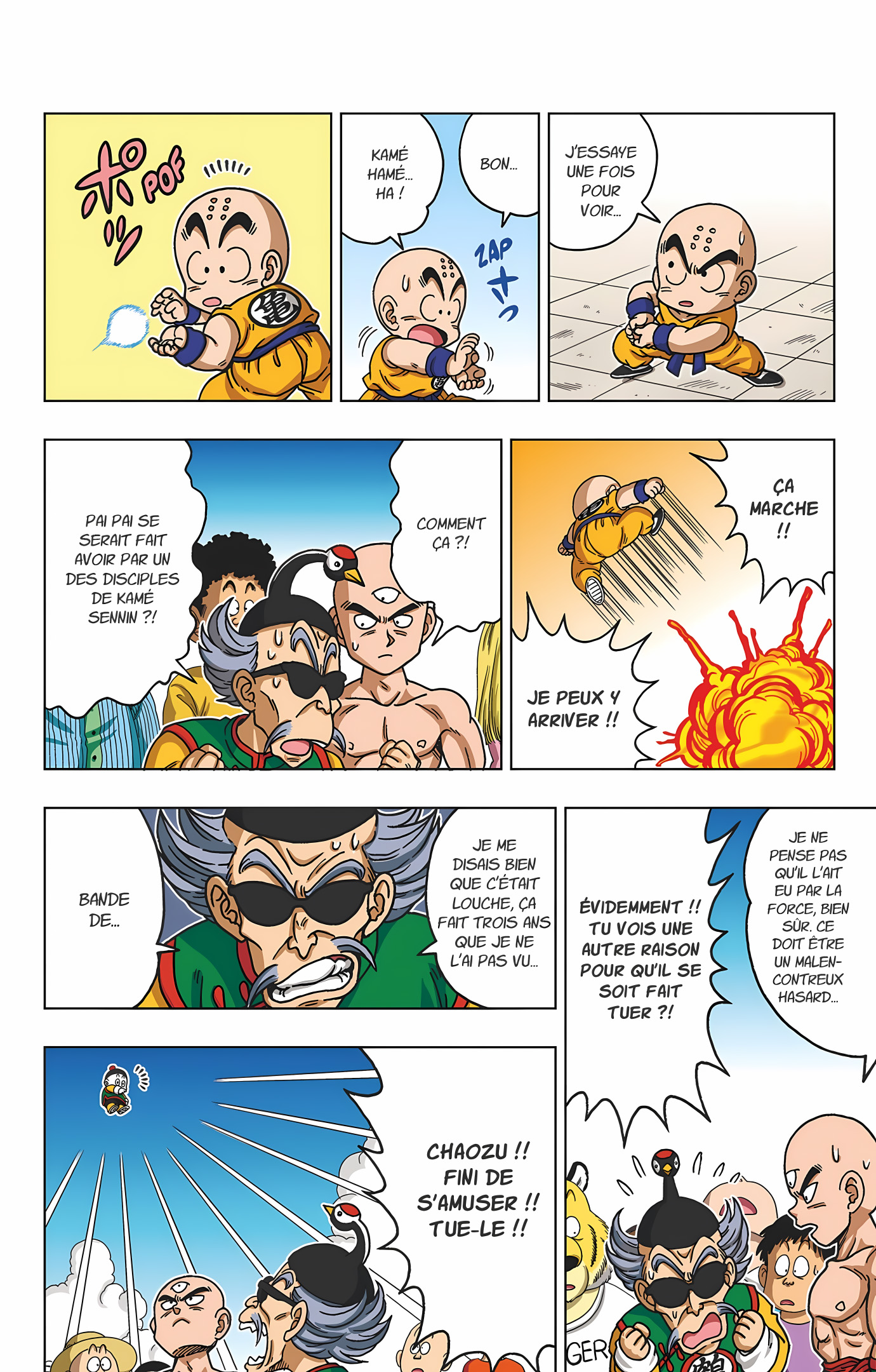 Dragon Ball SD Volume 5 page 21