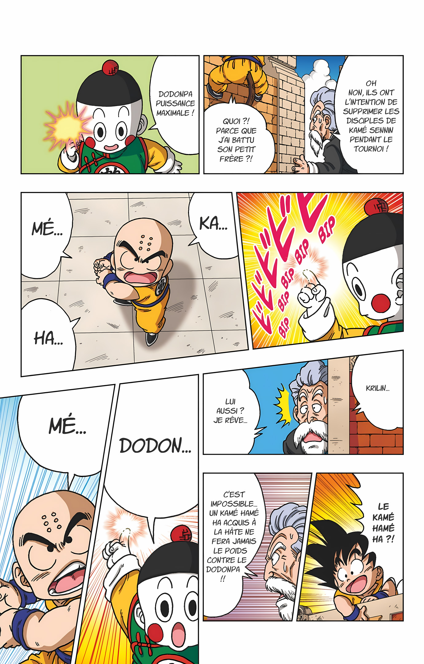 Dragon Ball SD Volume 5 page 22