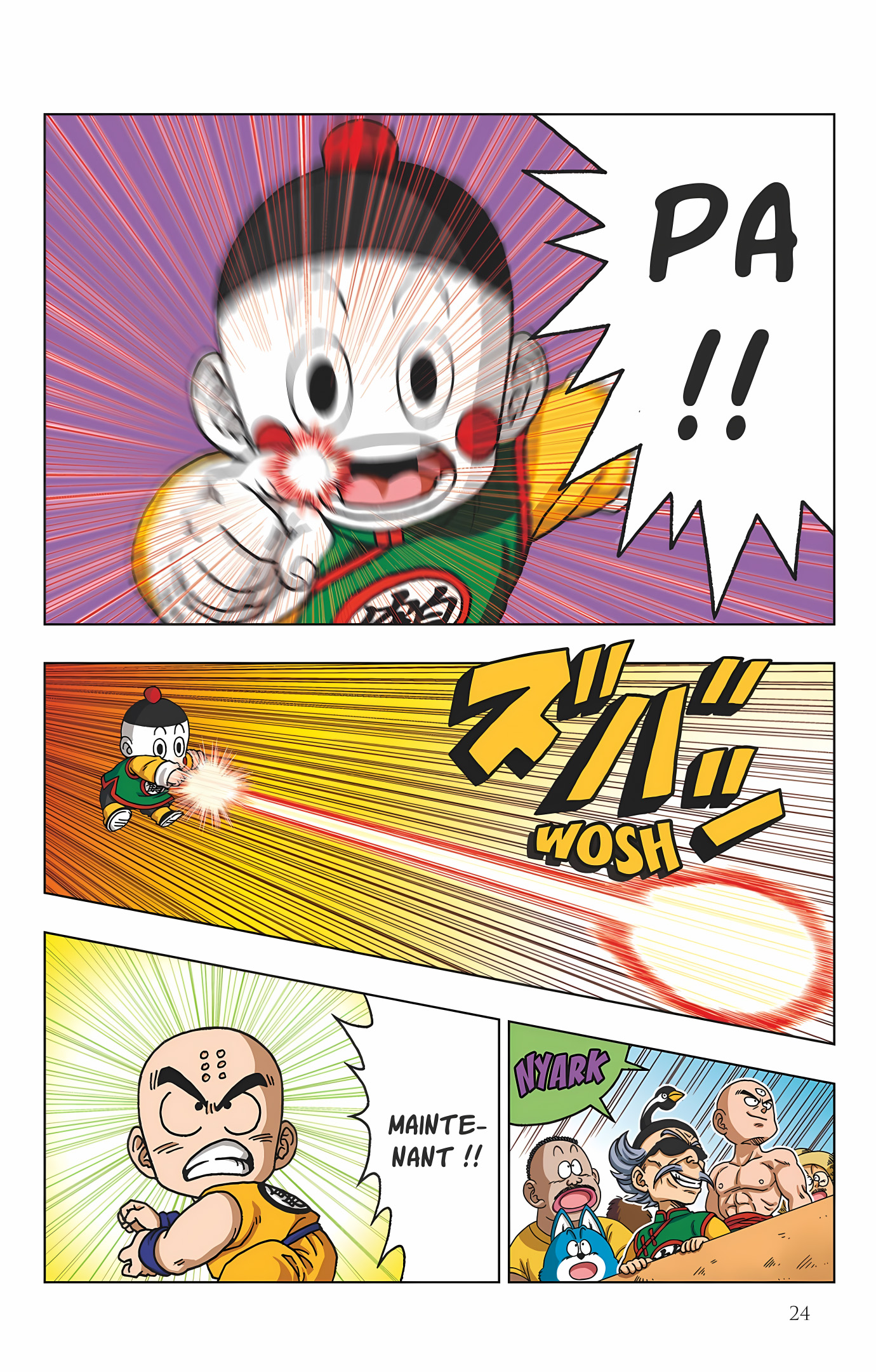 Dragon Ball SD Volume 5 page 25