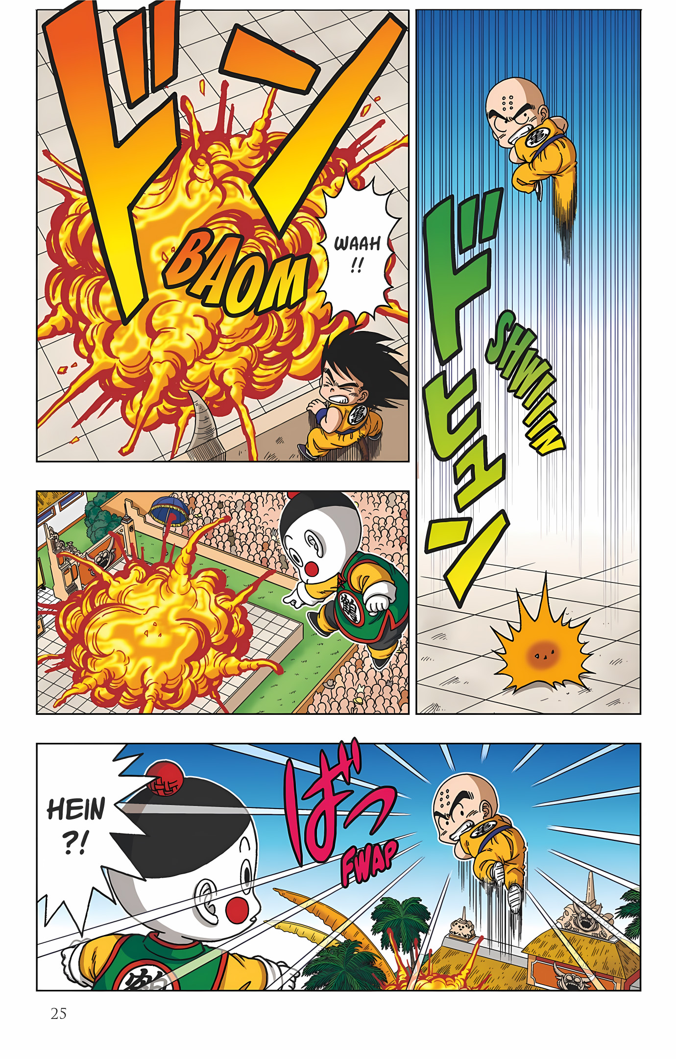 Dragon Ball SD Volume 5 page 26