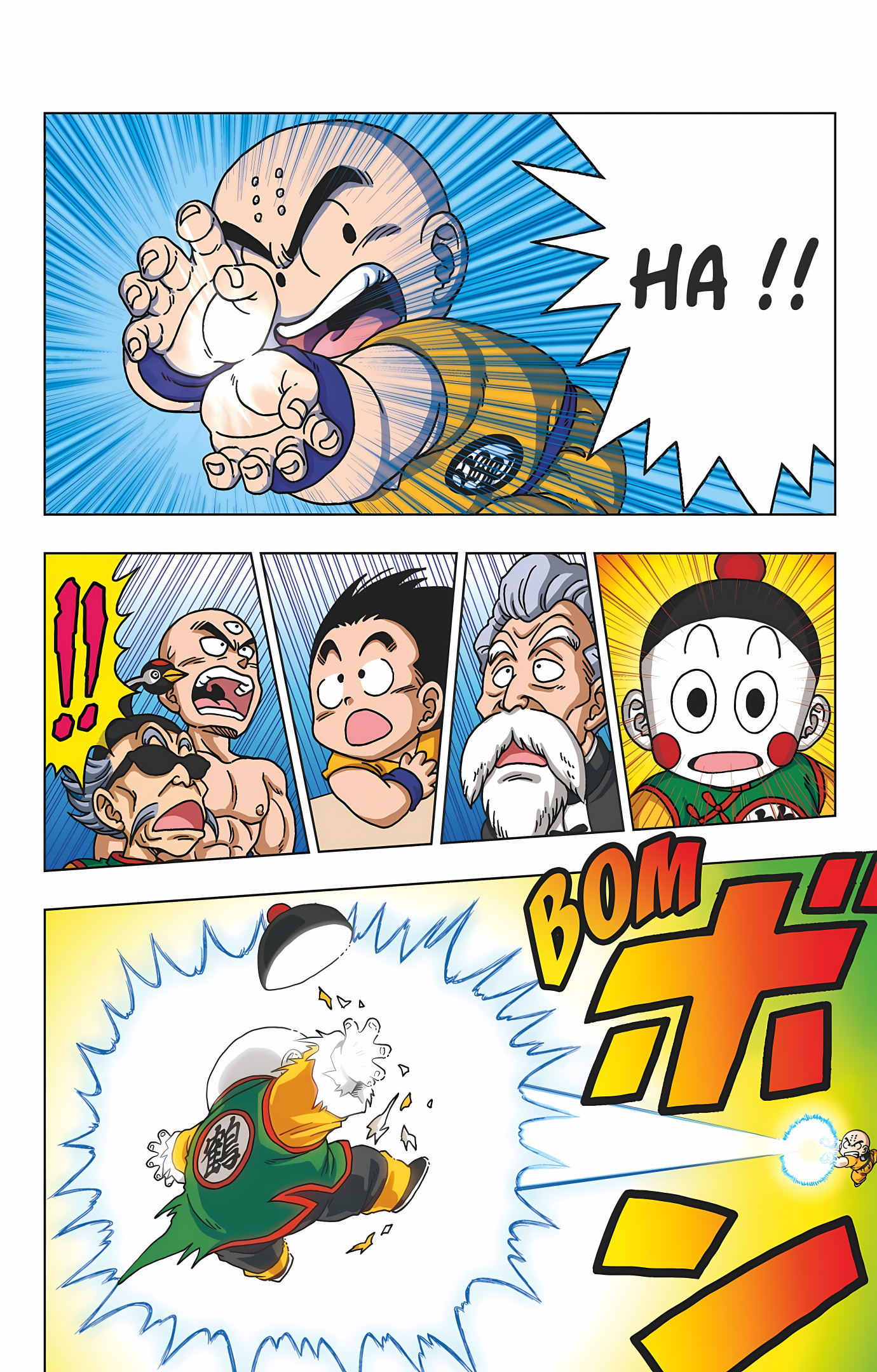 Dragon Ball SD Volume 5 page 27