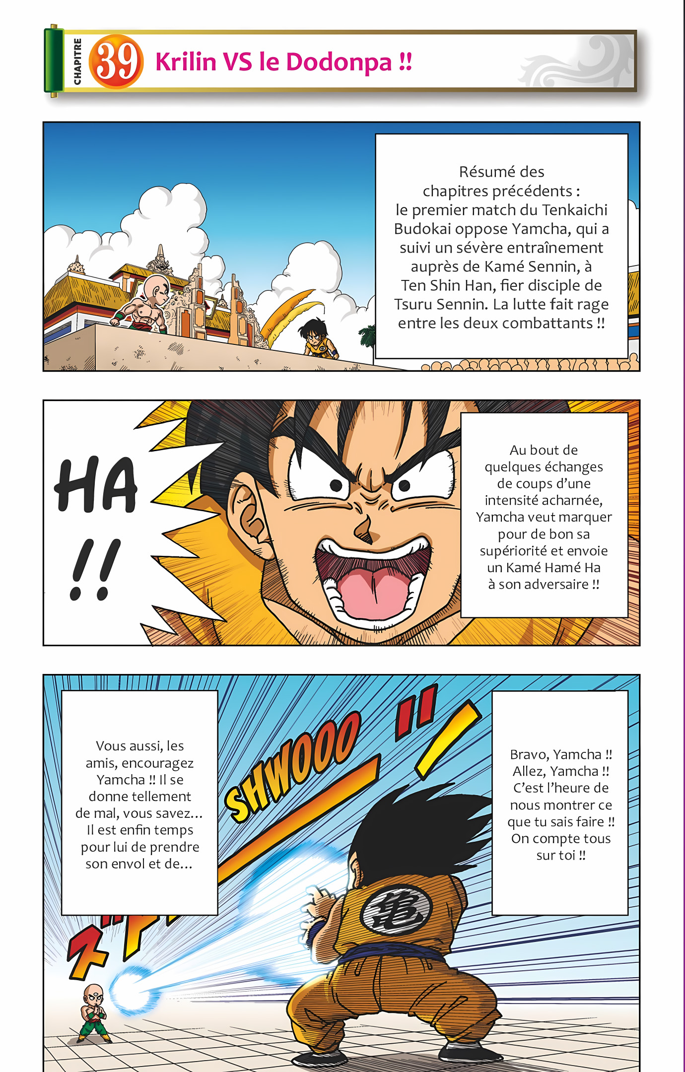 Dragon Ball SD Volume 5 page 6