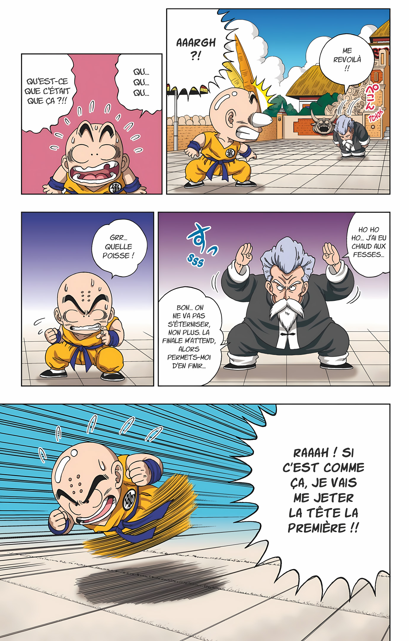 Dragon Ball SD Volume 2 page 12