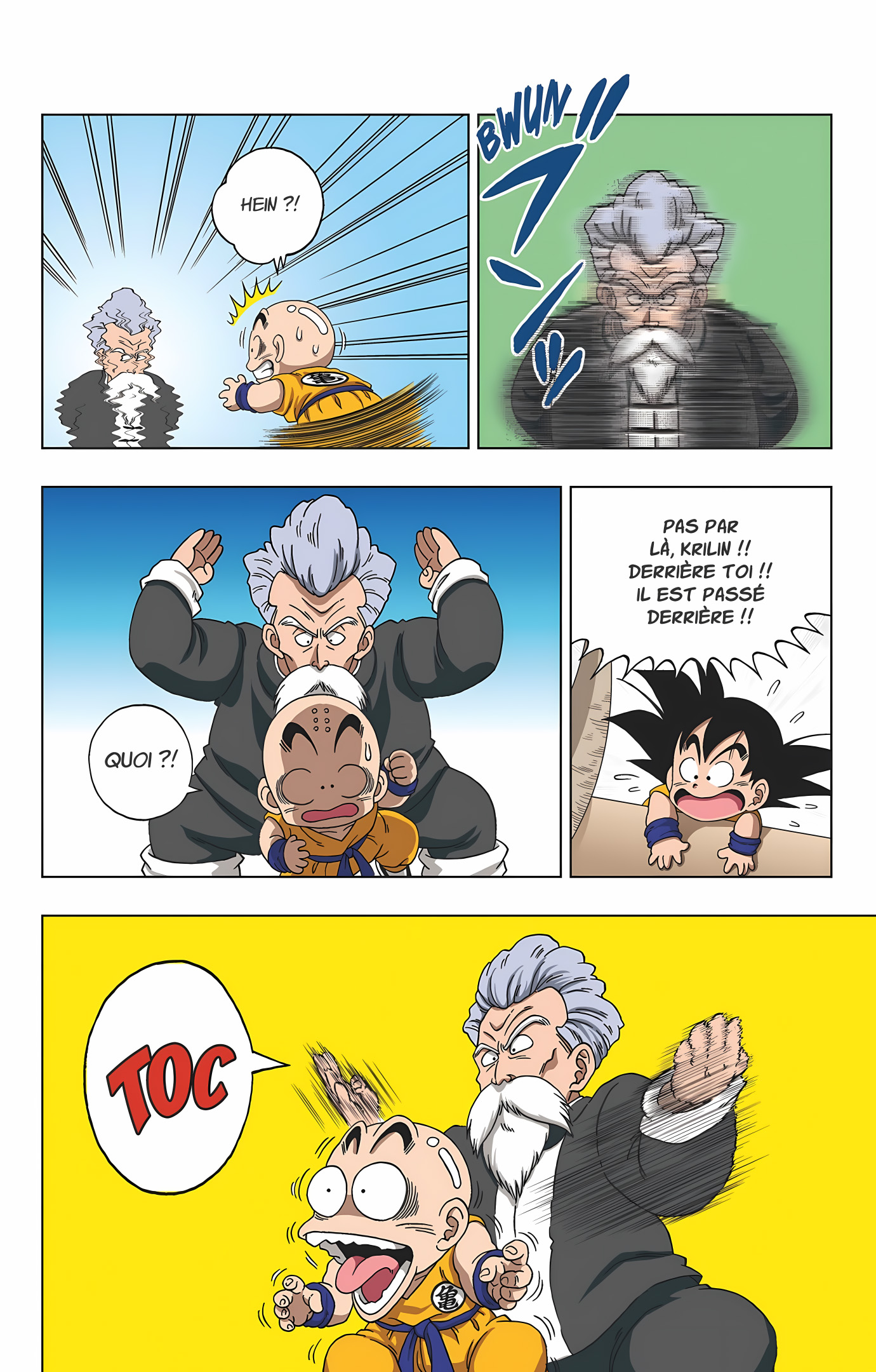 Dragon Ball SD Volume 2 page 13