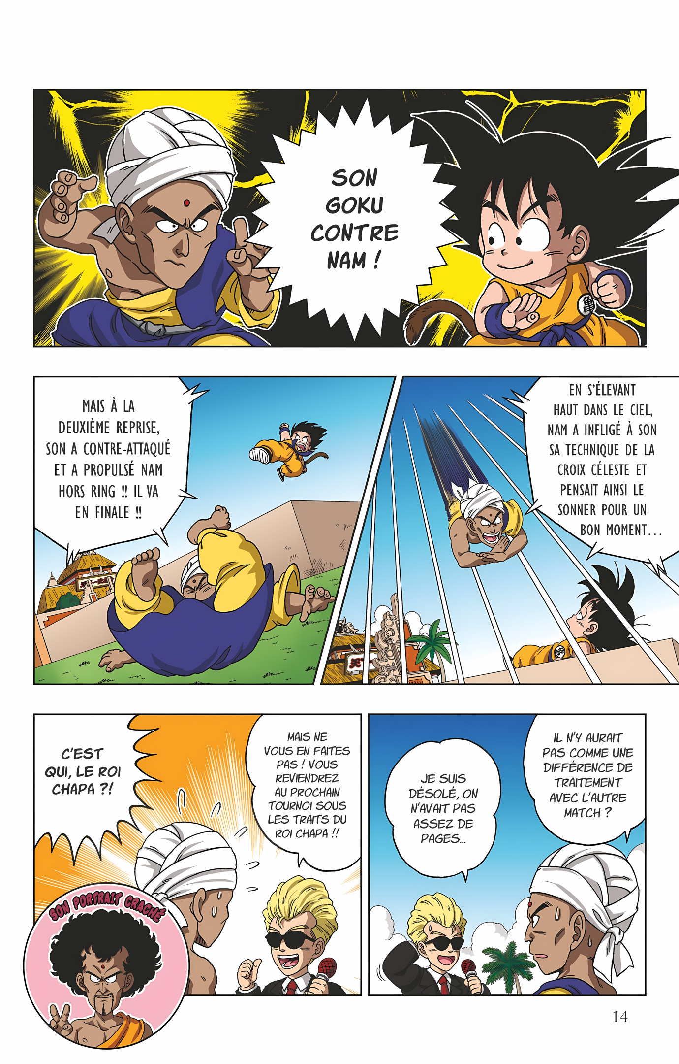 Dragon Ball SD Volume 2 page 15