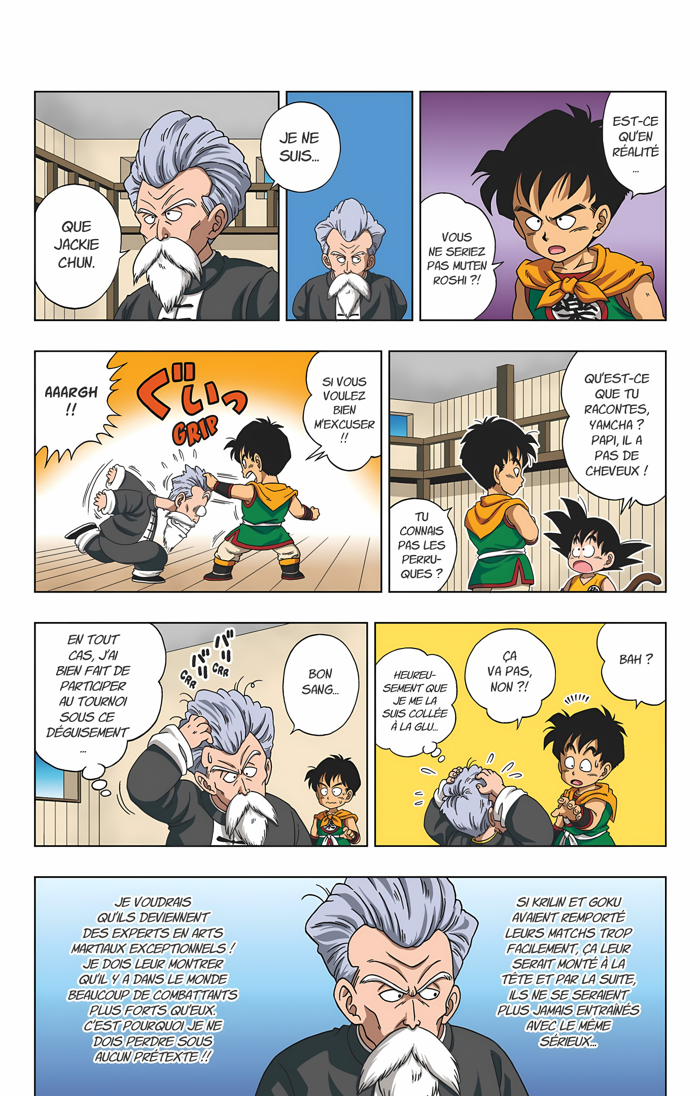 Dragon Ball SD Volume 2 page 17