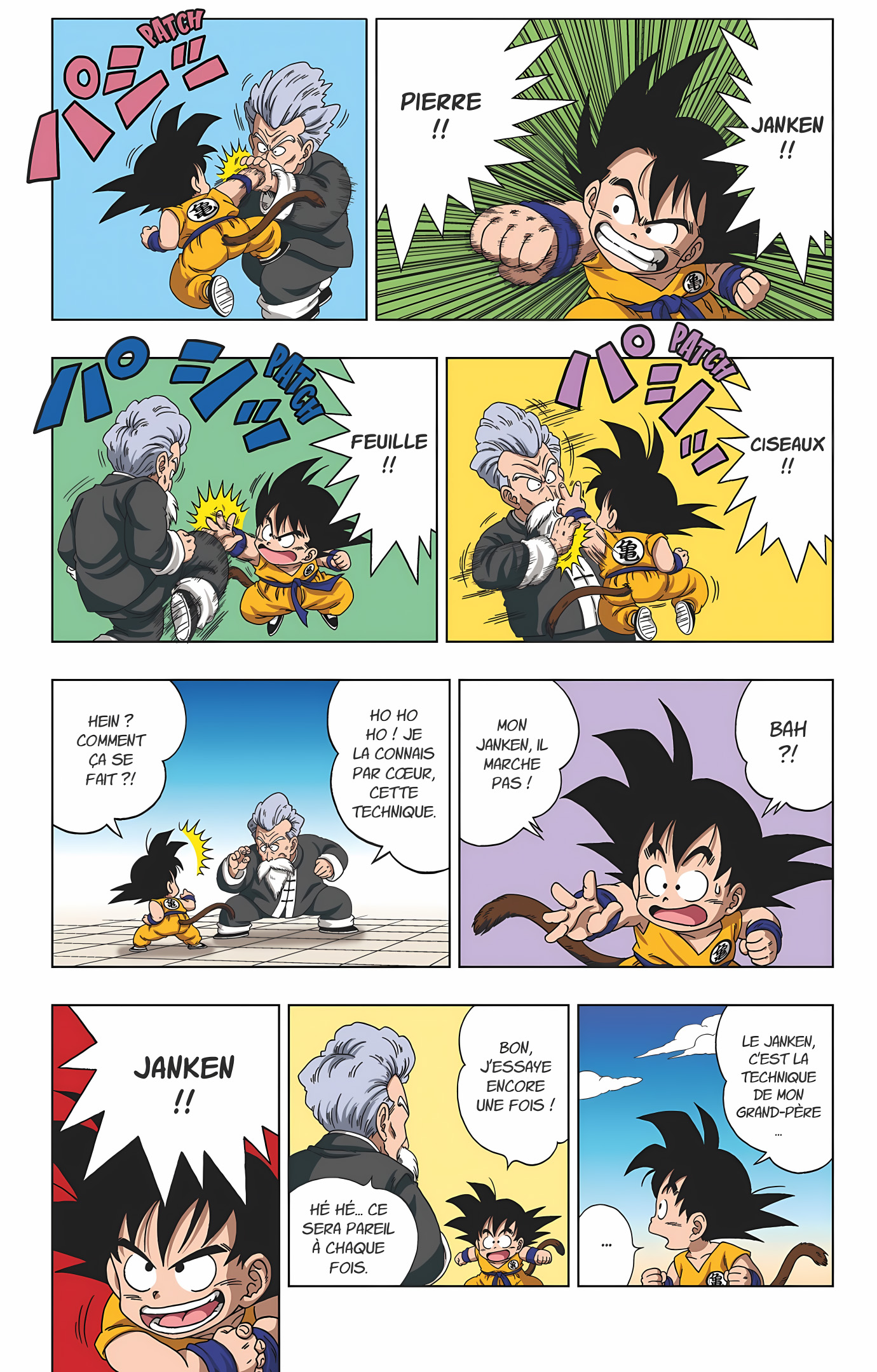 Dragon Ball SD Volume 2 page 20