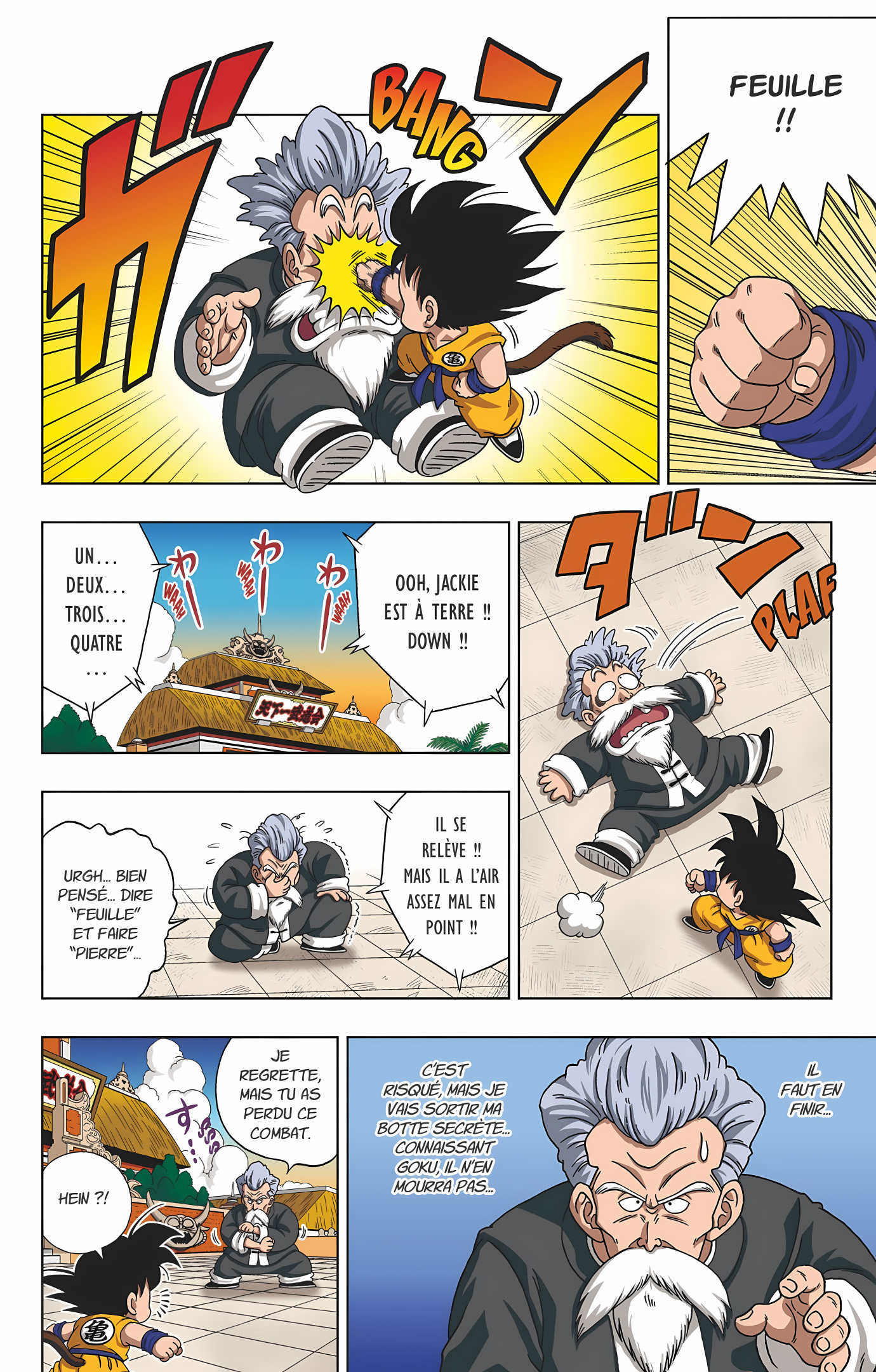 Dragon Ball SD Volume 2 page 21