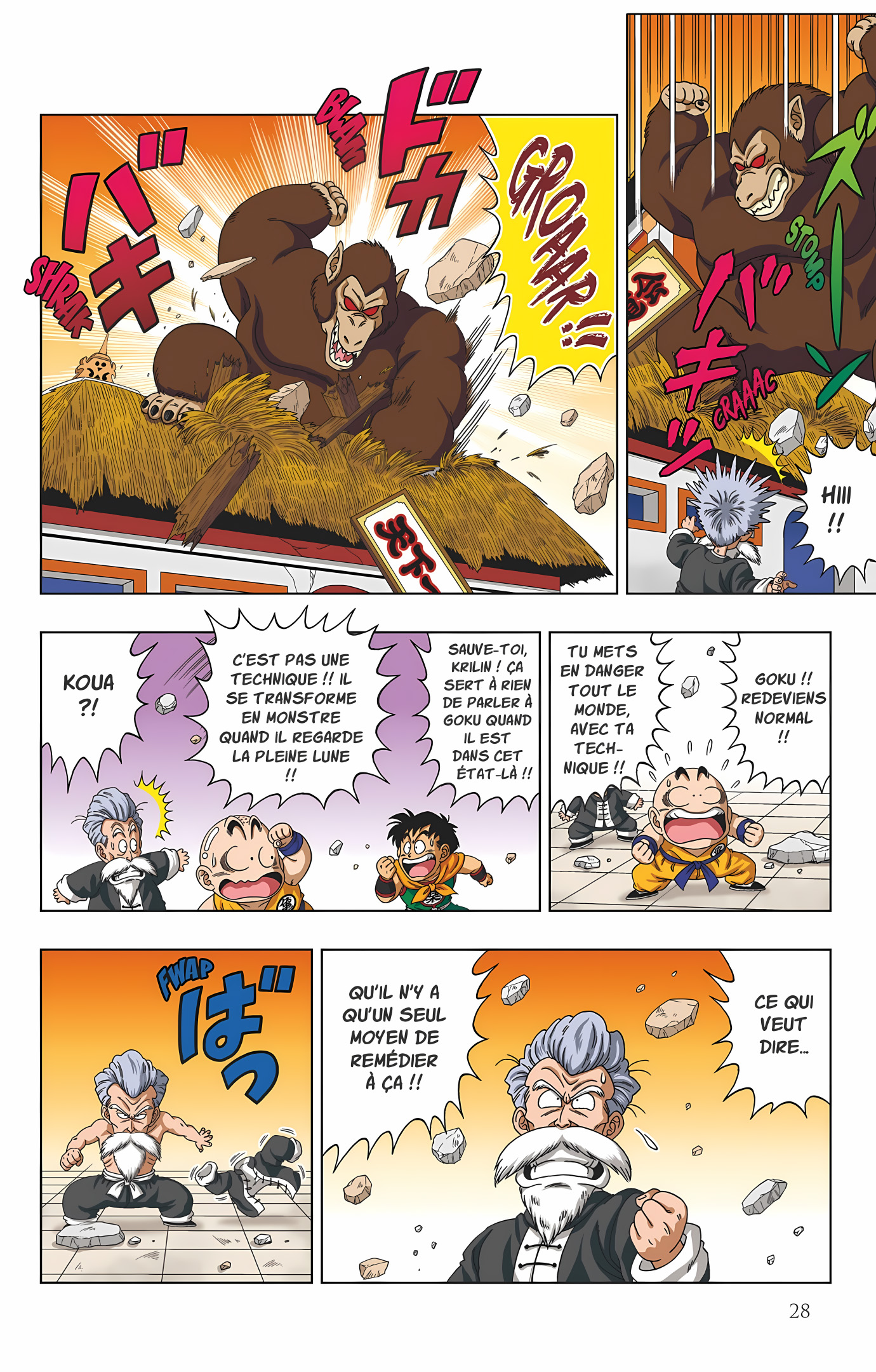 Dragon Ball SD Volume 2 page 29