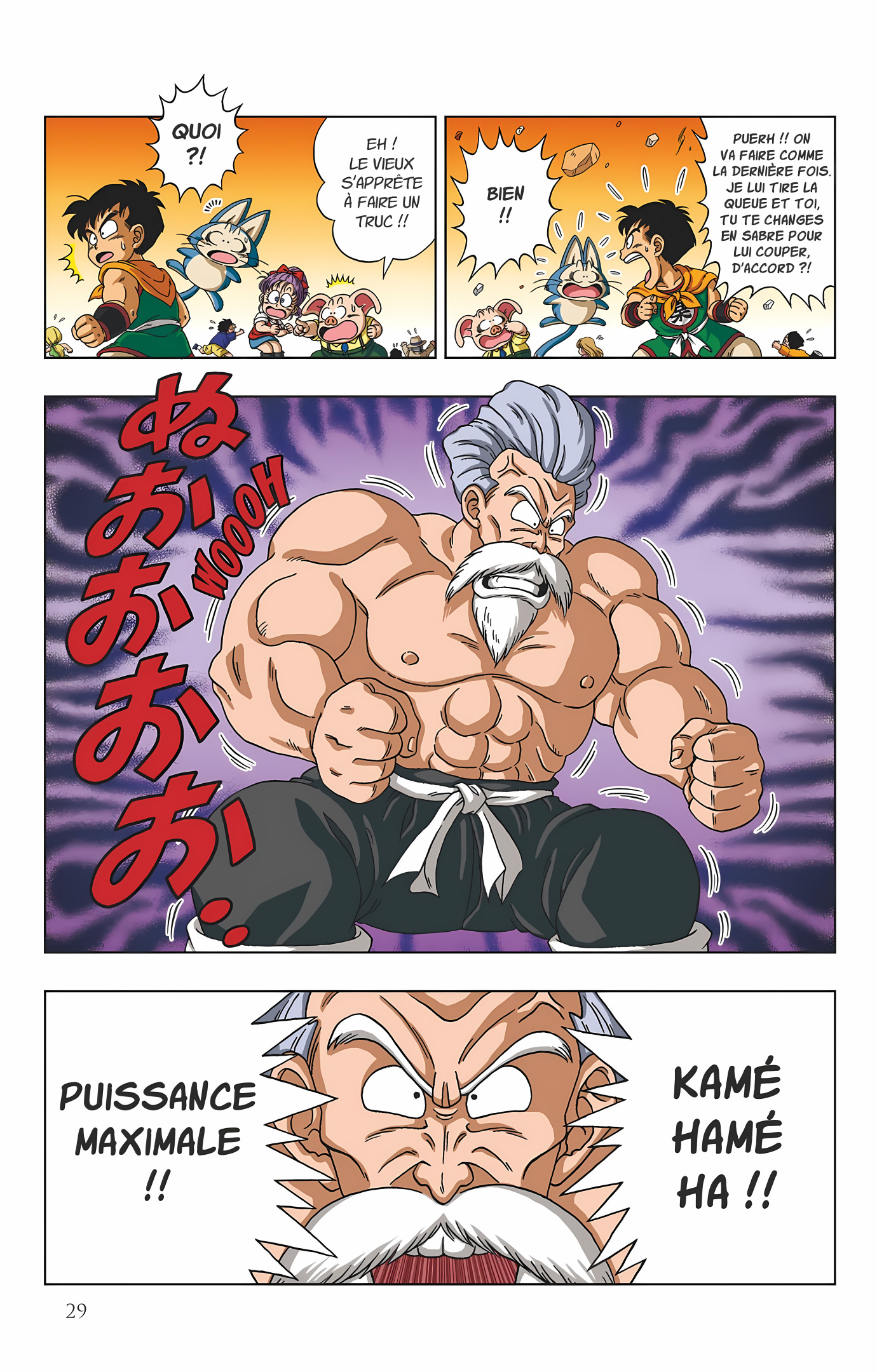 Dragon Ball SD Volume 2 page 30