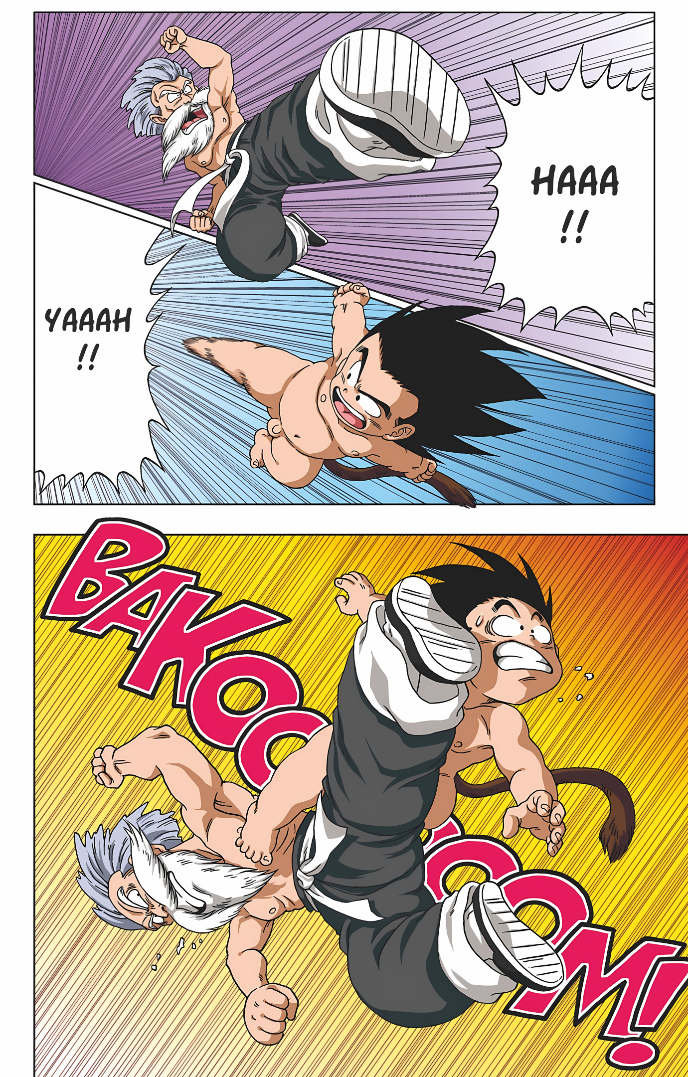 Dragon Ball SD Volume 2 page 37