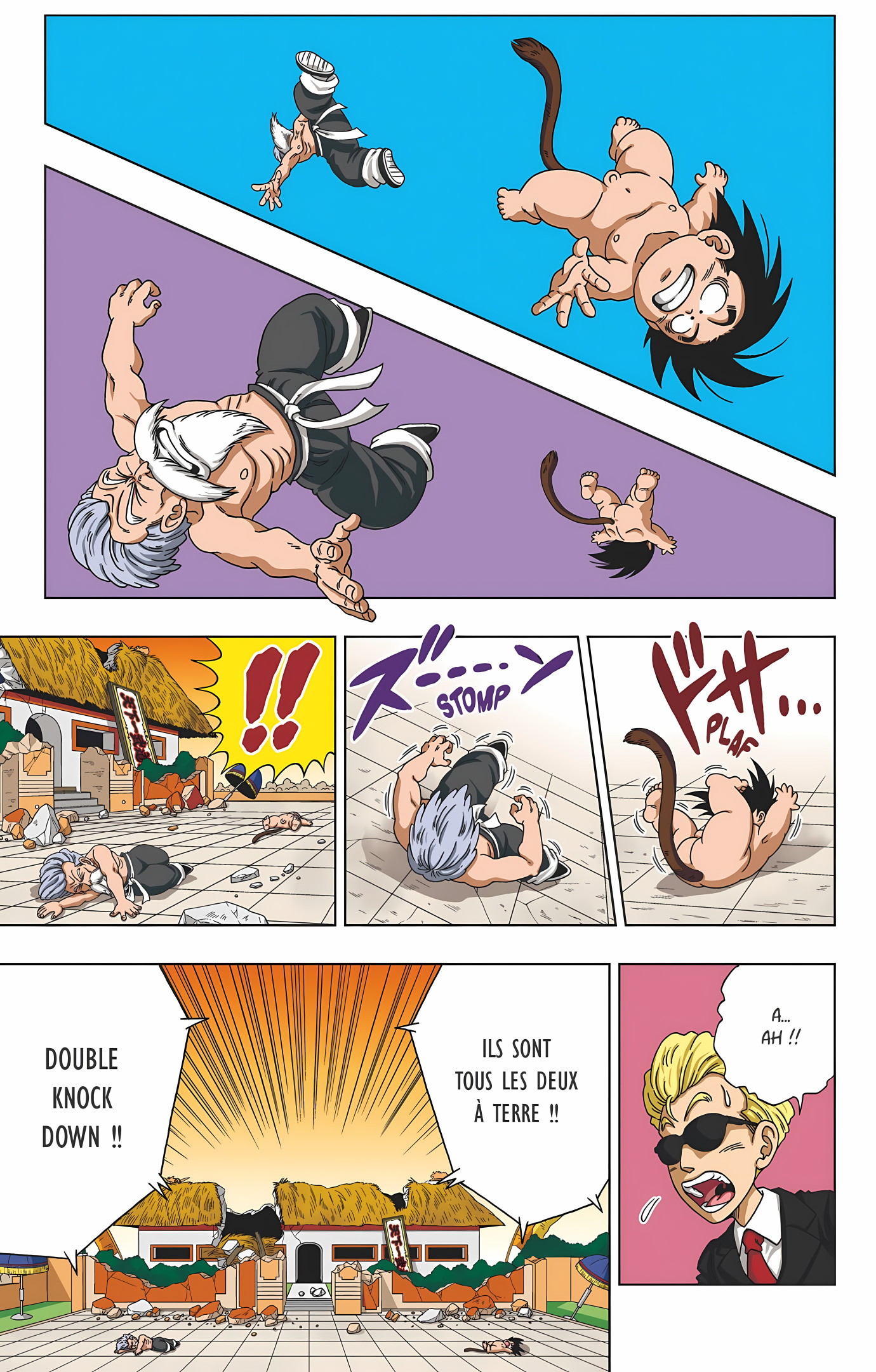 Dragon Ball SD Volume 2 page 38