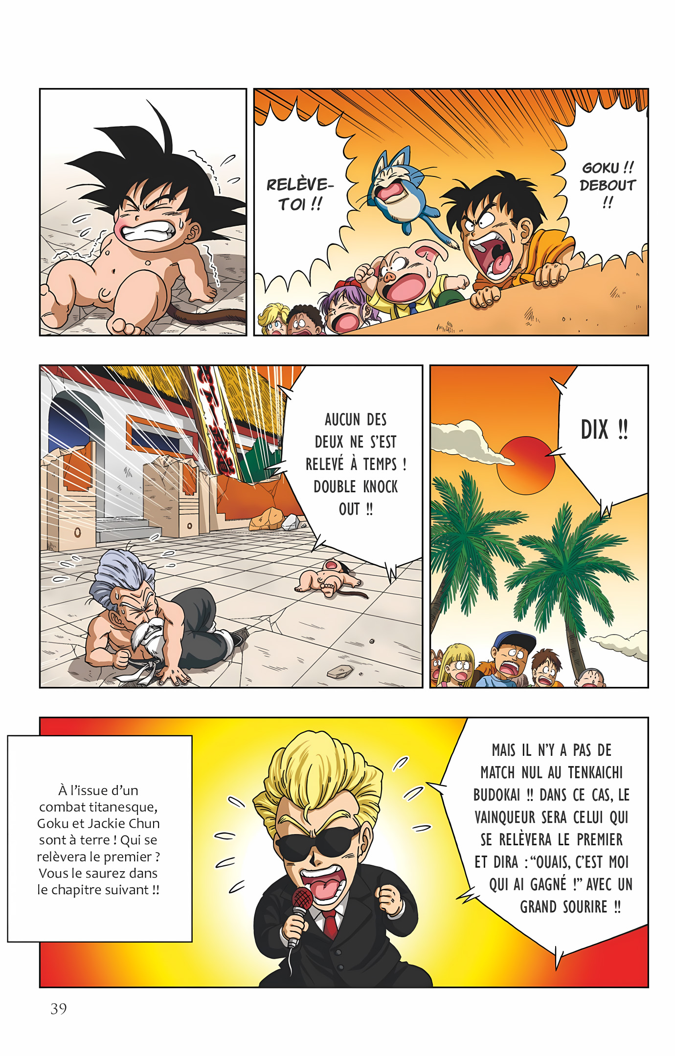 Dragon Ball SD Volume 2 page 40