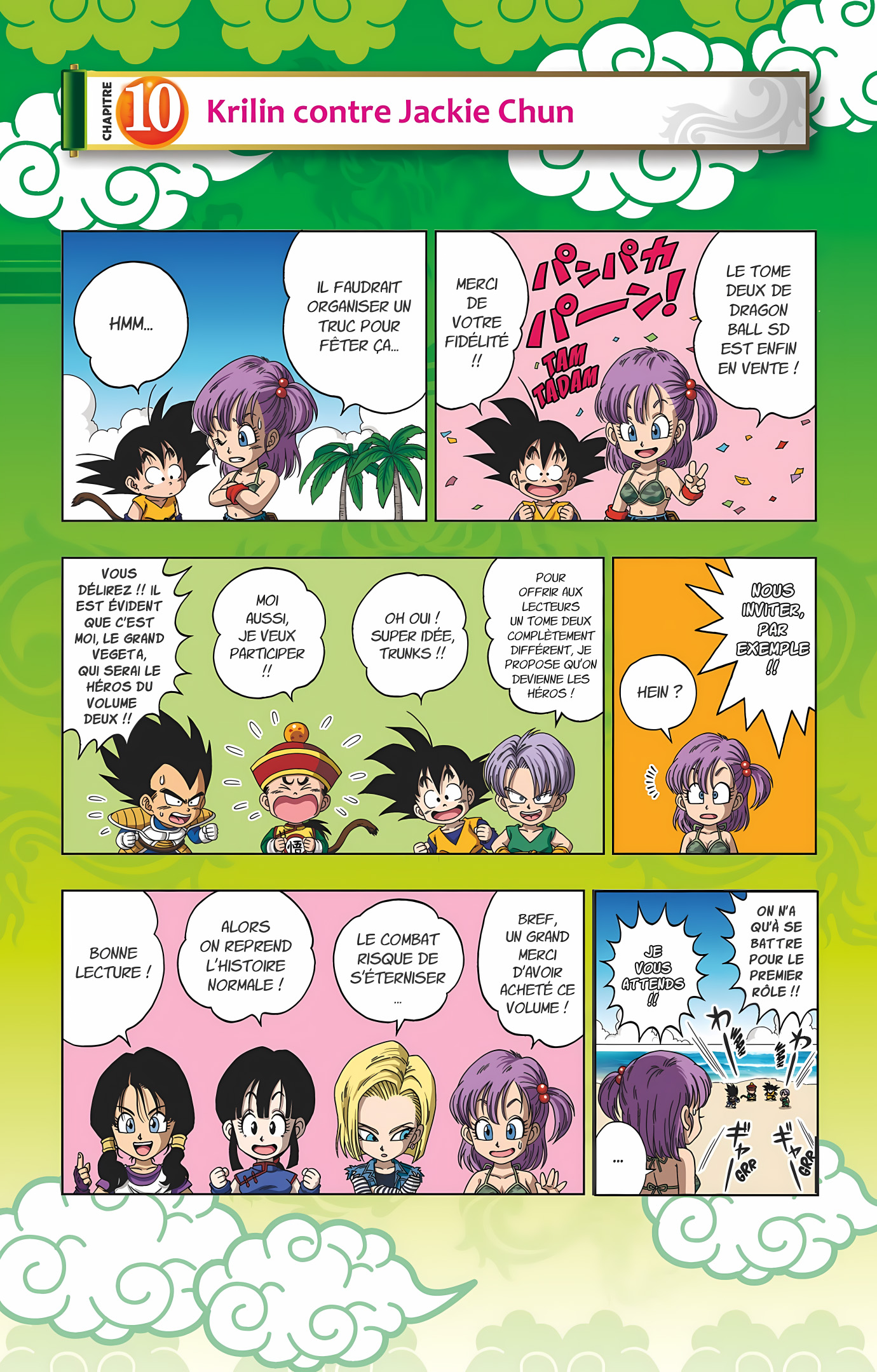 Dragon Ball SD Volume 2 page 6