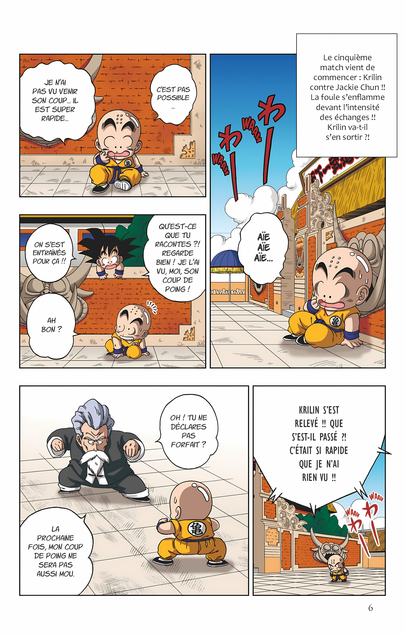 Dragon Ball SD Volume 2 page 7