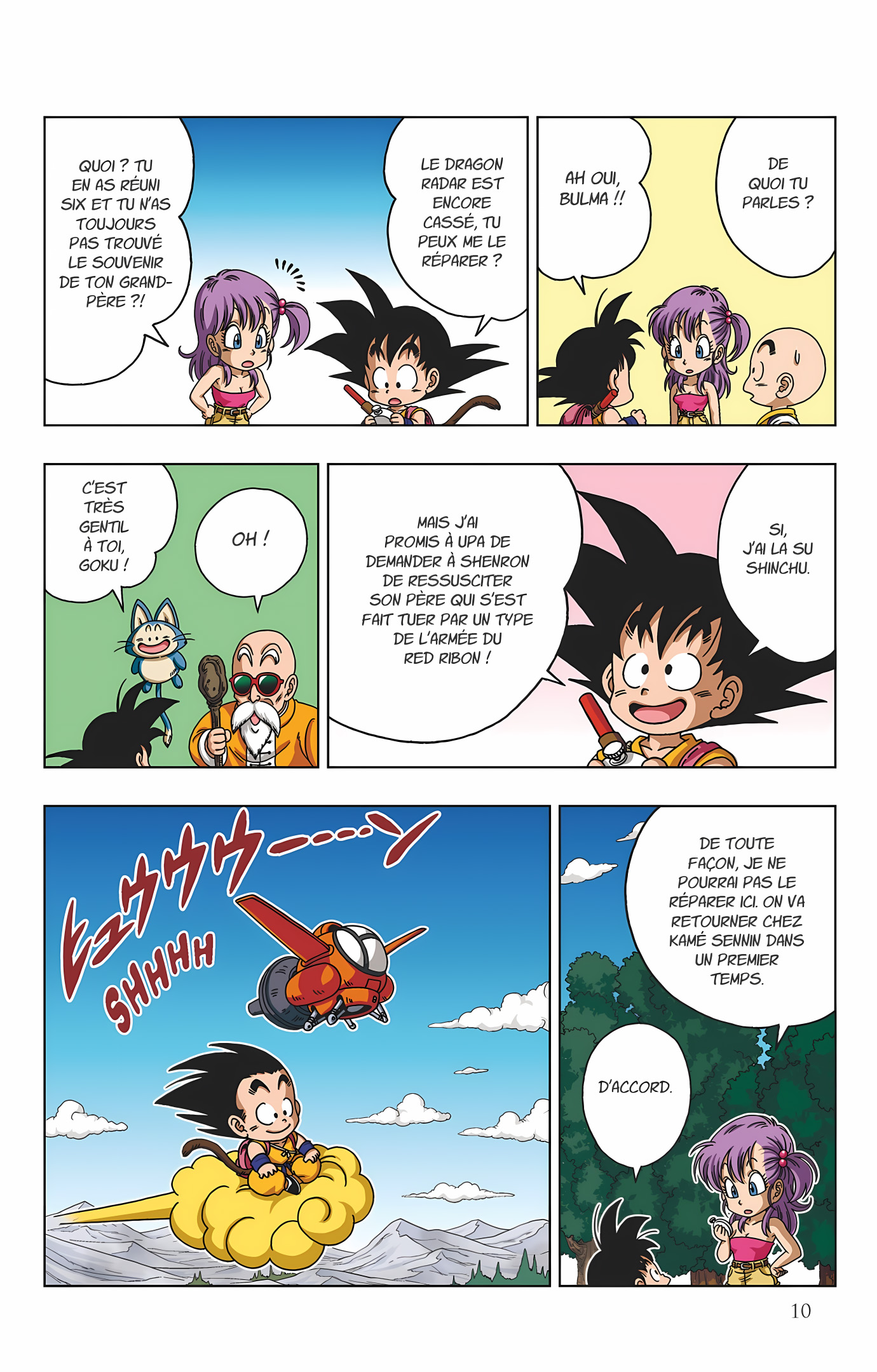 Dragon Ball SD Volume 4 page 11