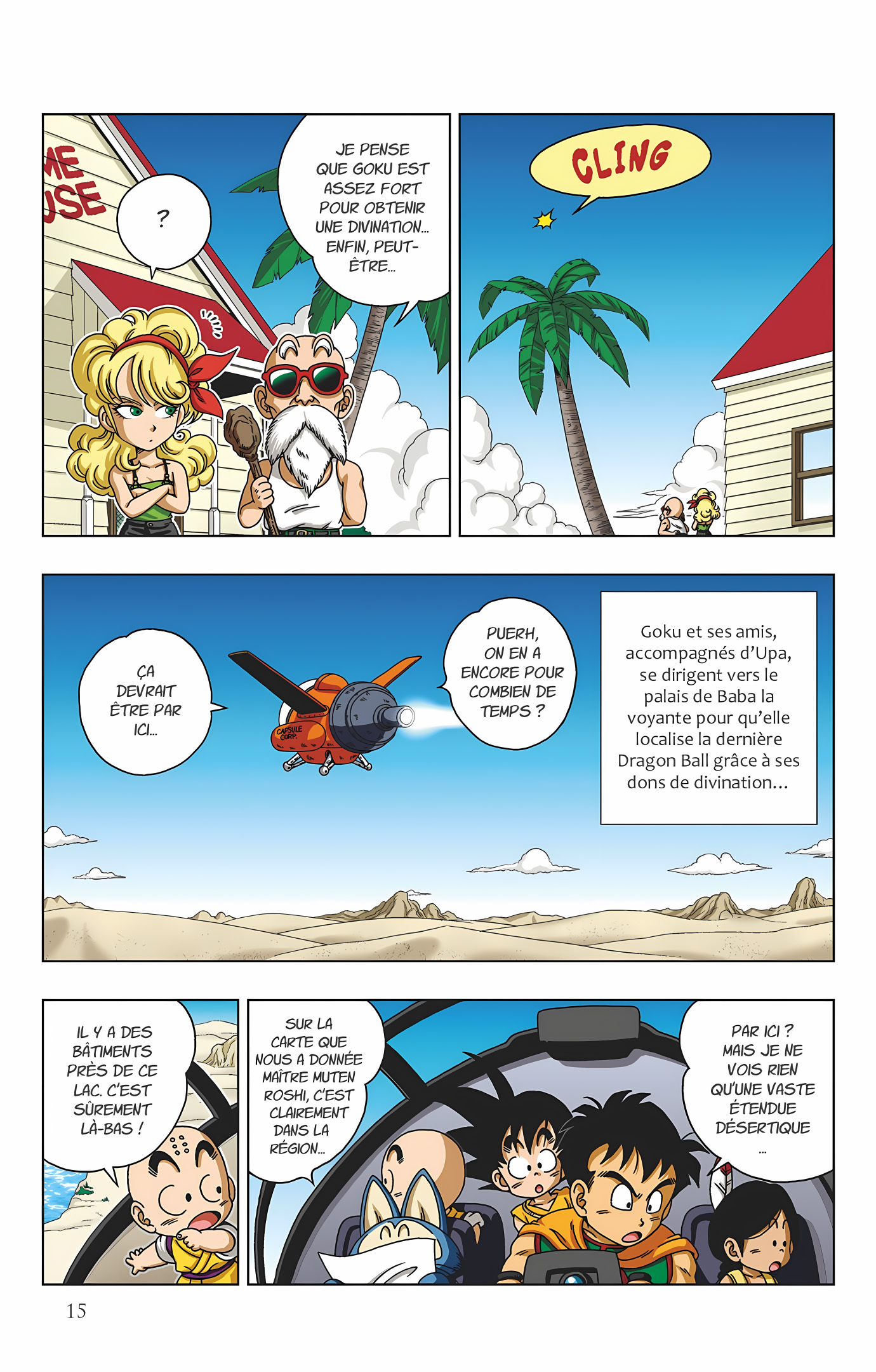 Dragon Ball SD Volume 4 page 16