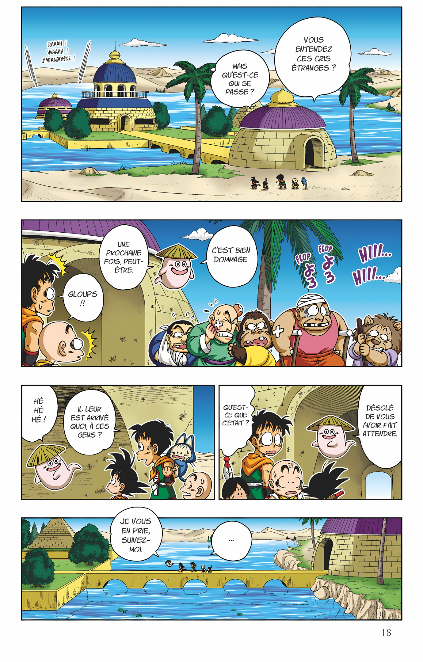 Dragon Ball SD Volume 4 page 19