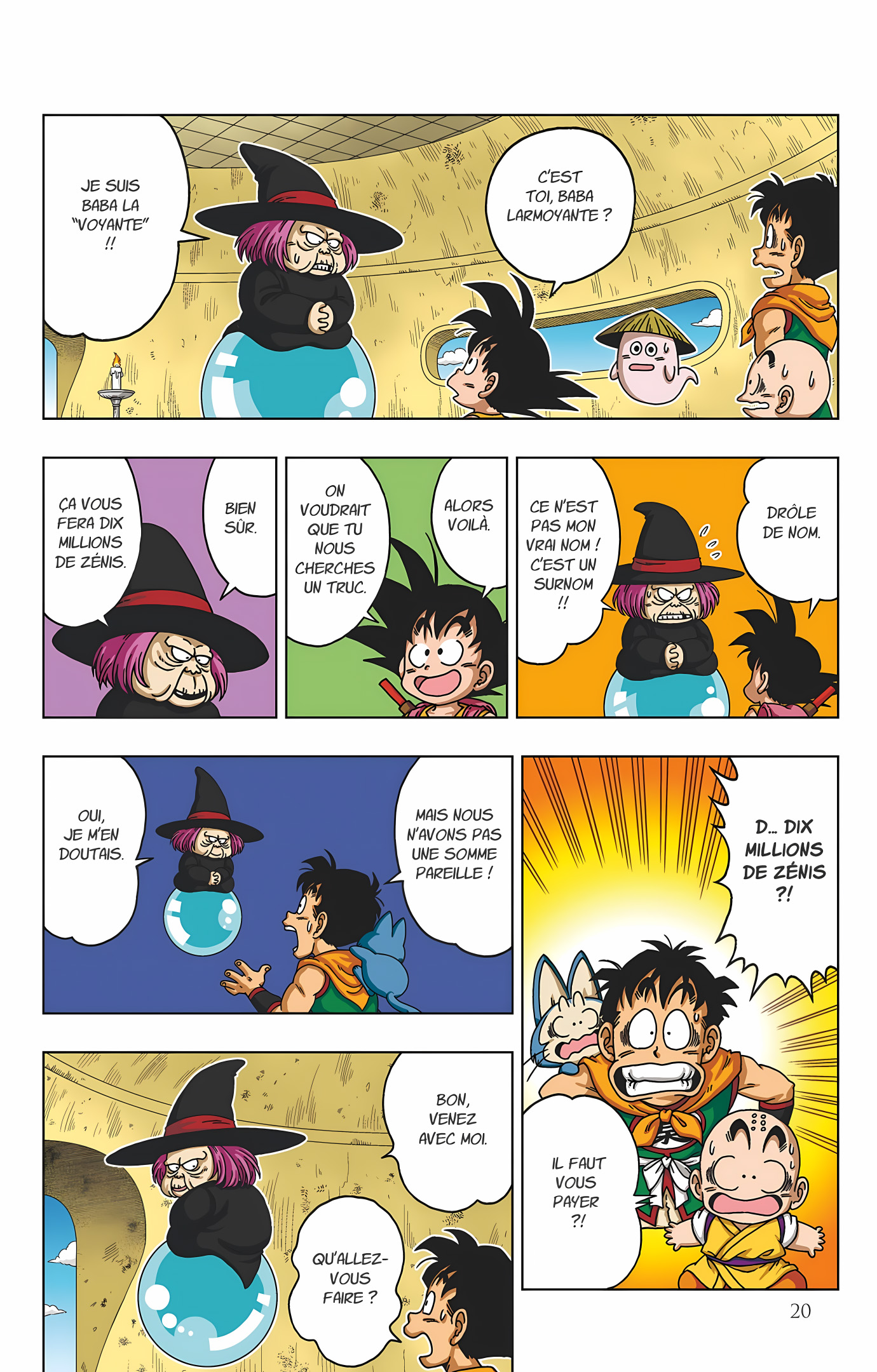 Dragon Ball SD Volume 4 page 21