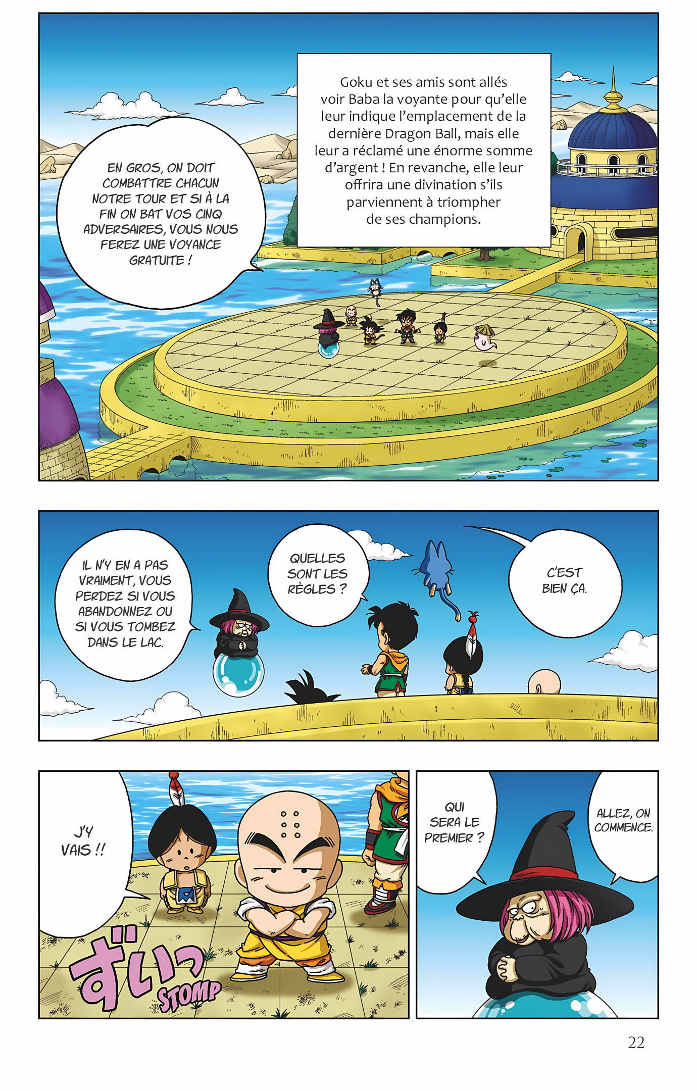 Dragon Ball SD Volume 4 page 23