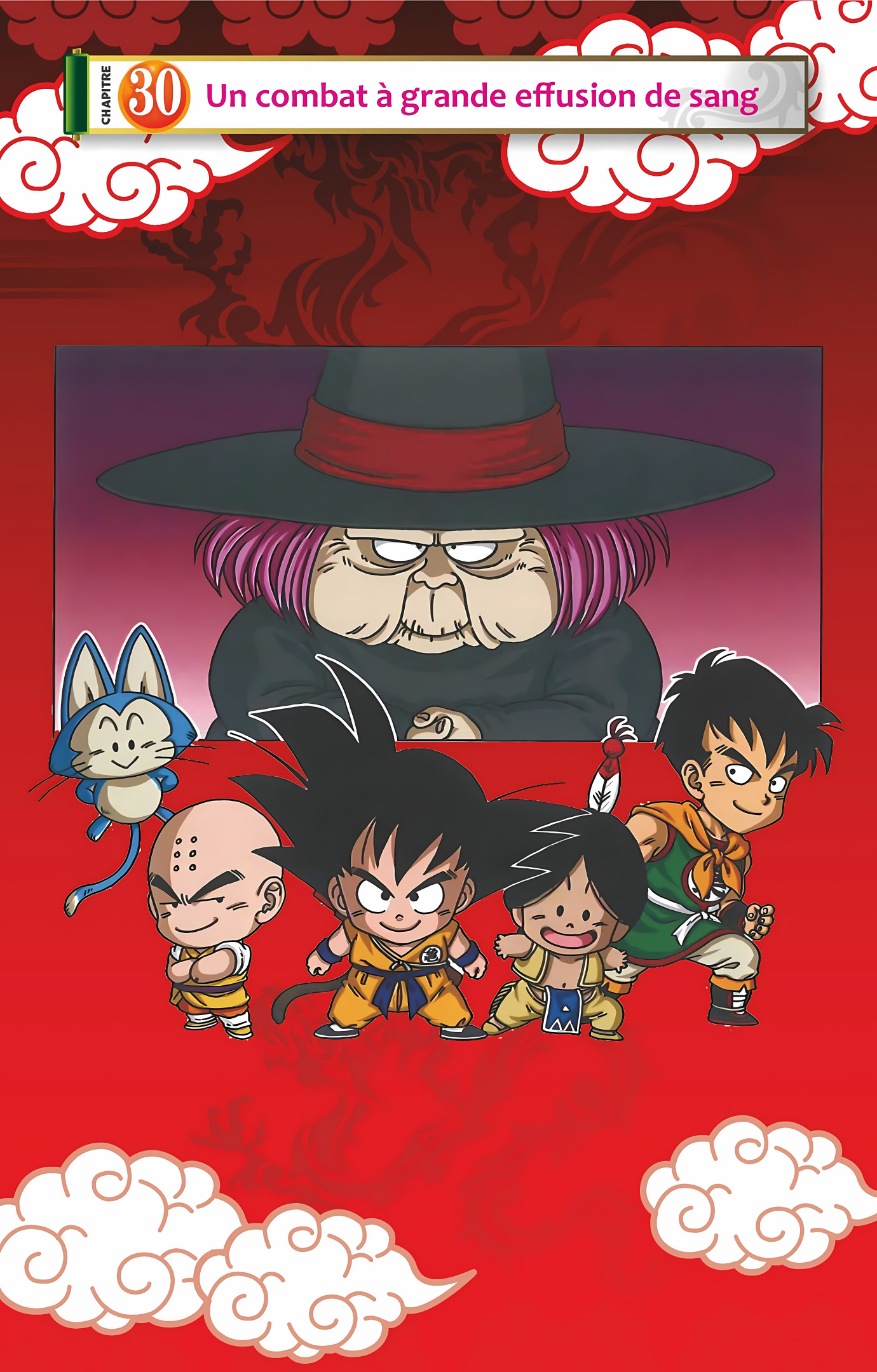 Dragon Ball SD Volume 4 page 24
