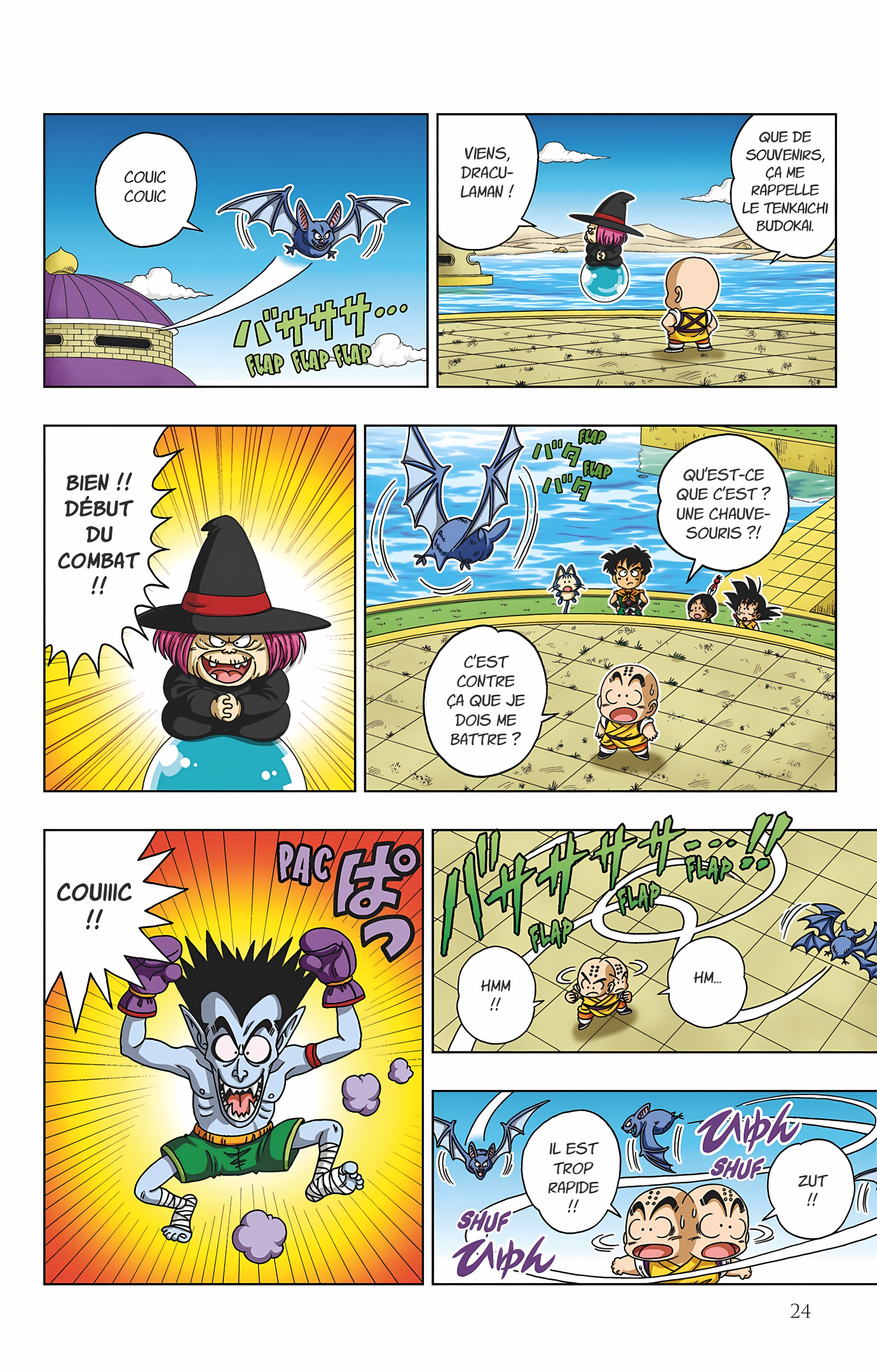 Dragon Ball SD Volume 4 page 25