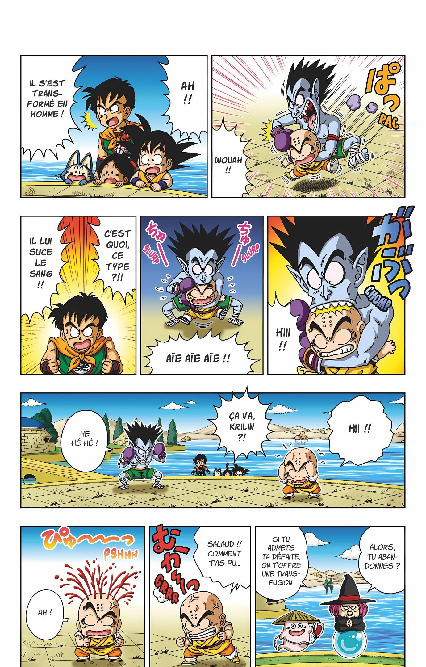 Dragon Ball SD Volume 4 page 26