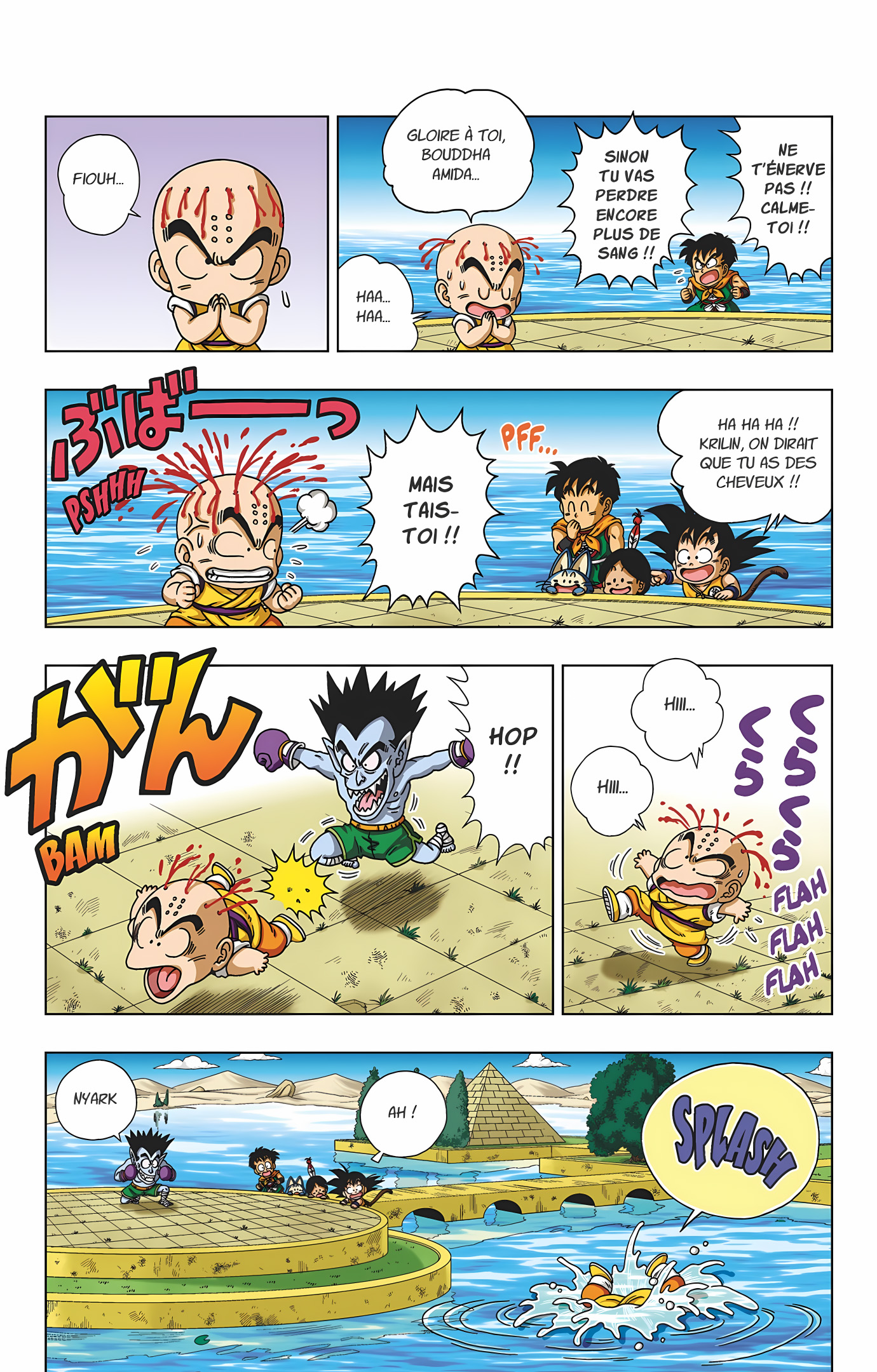 Dragon Ball SD Volume 4 page 27