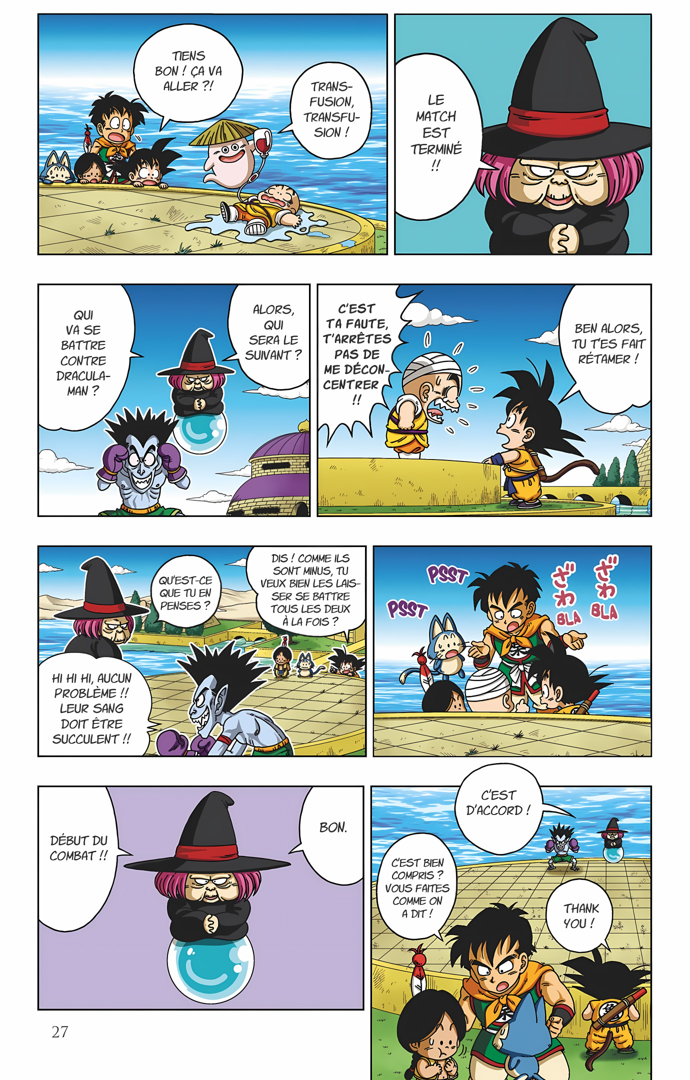 Dragon Ball SD Volume 4 page 28