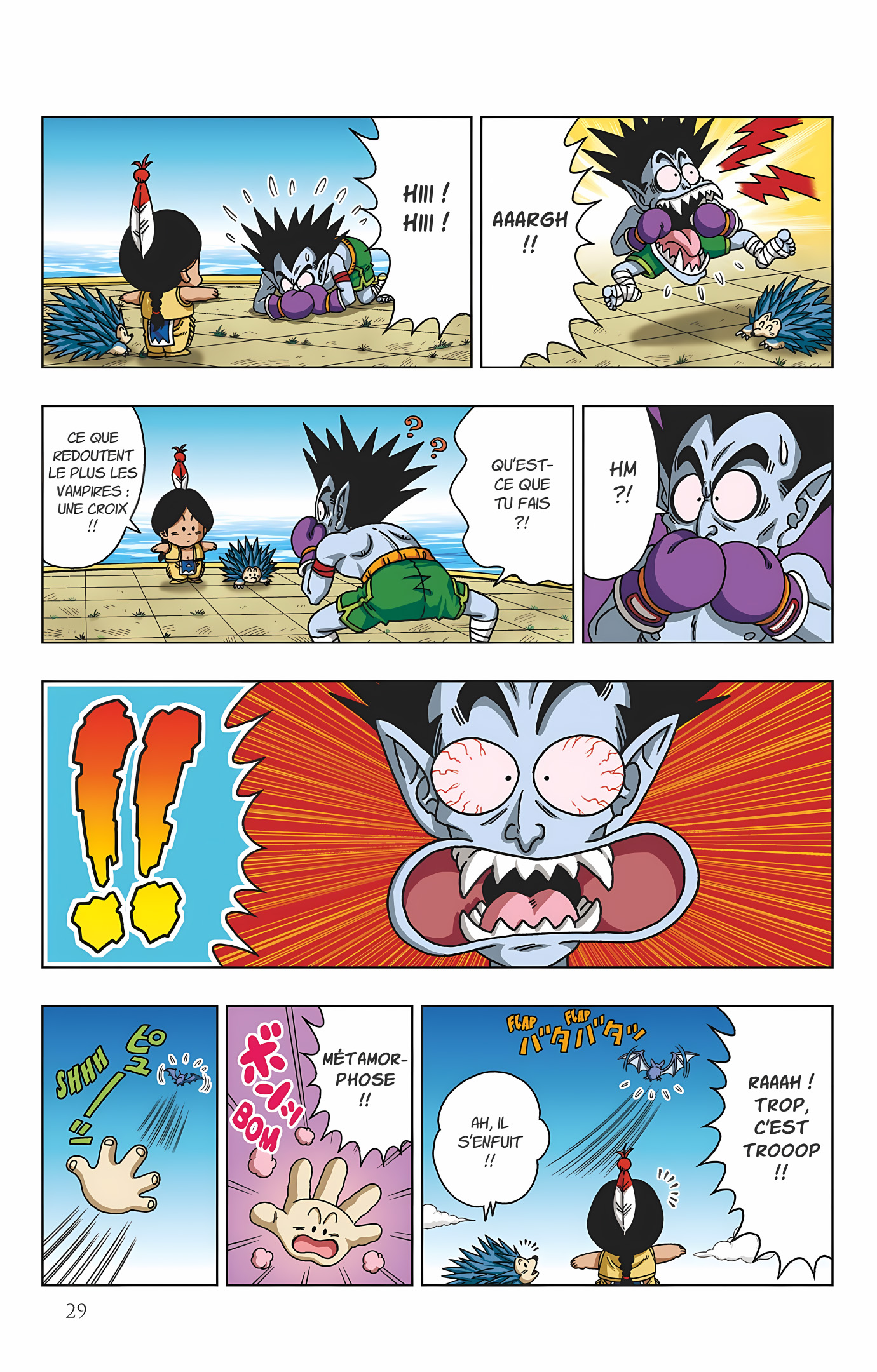 Dragon Ball SD Volume 4 page 30