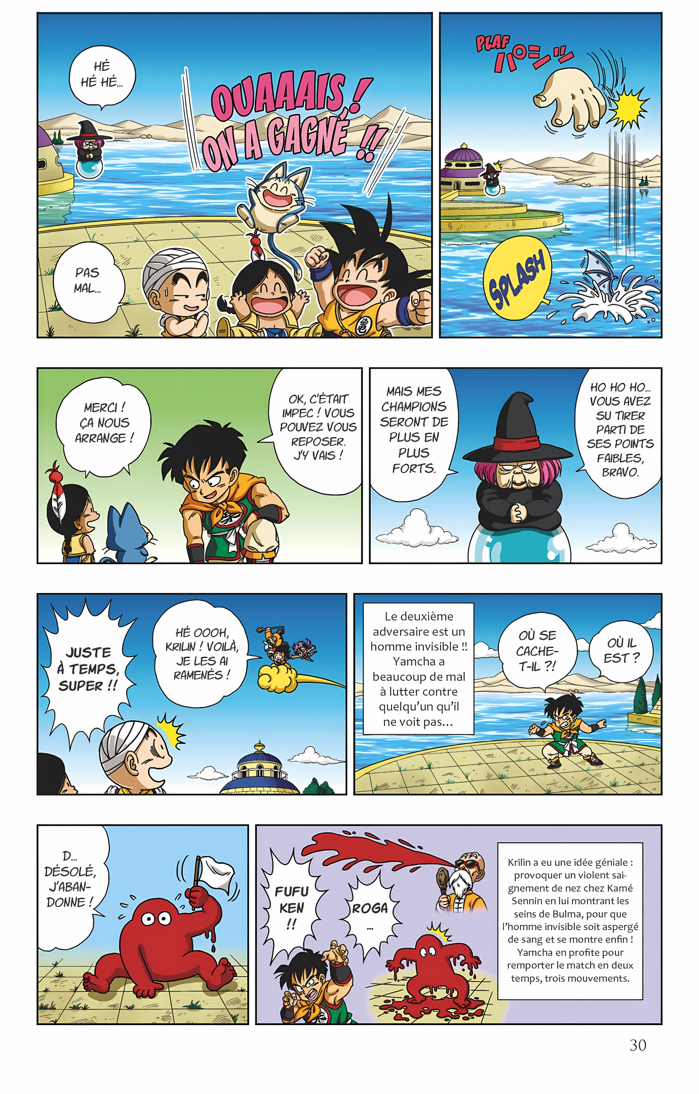 Dragon Ball SD Volume 4 page 31