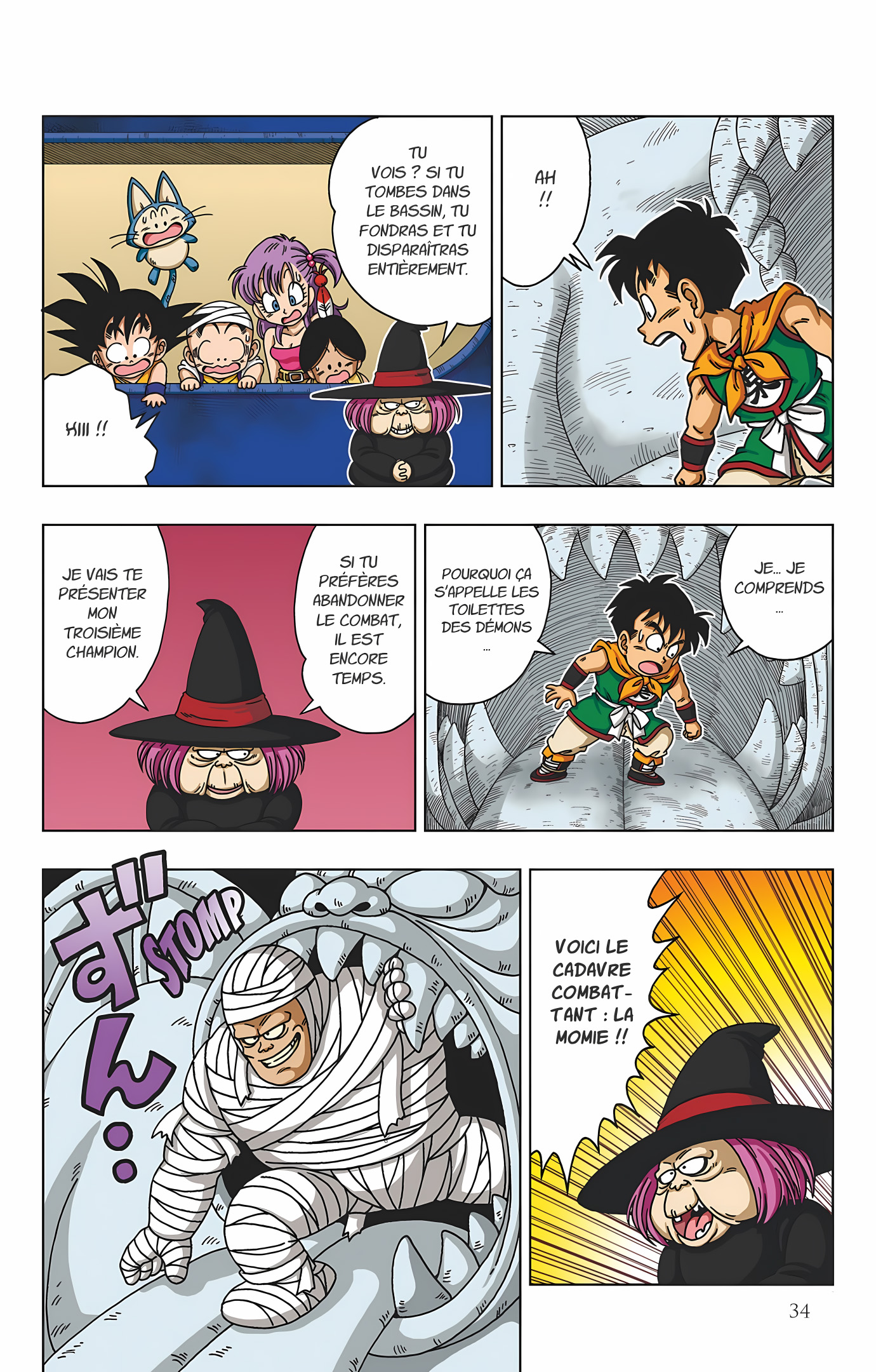 Dragon Ball SD Volume 4 page 35