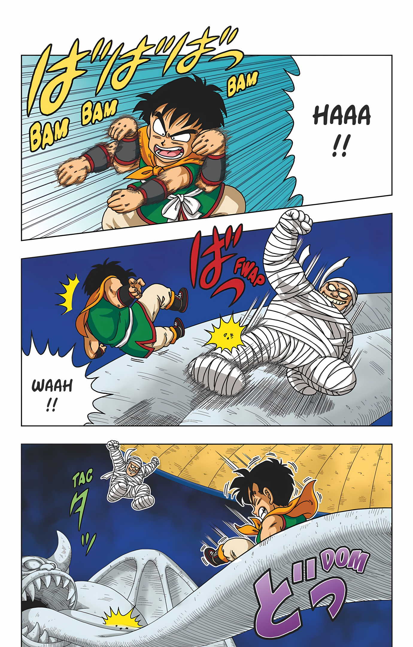Dragon Ball SD Volume 4 page 37