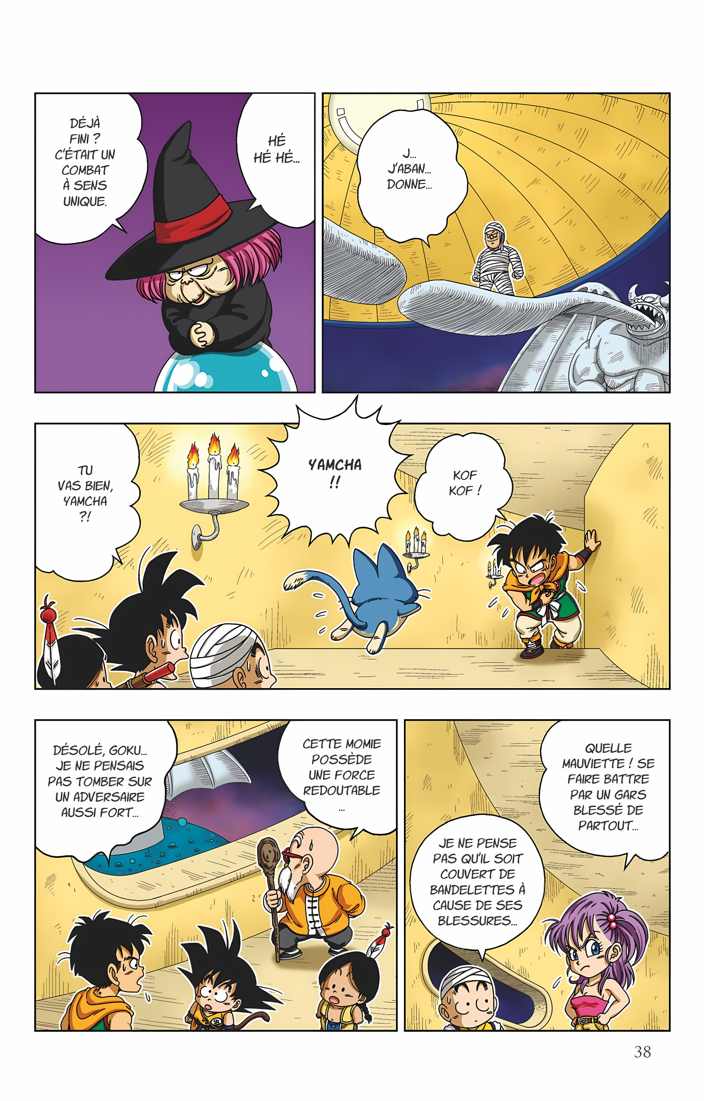 Dragon Ball SD Volume 4 page 39