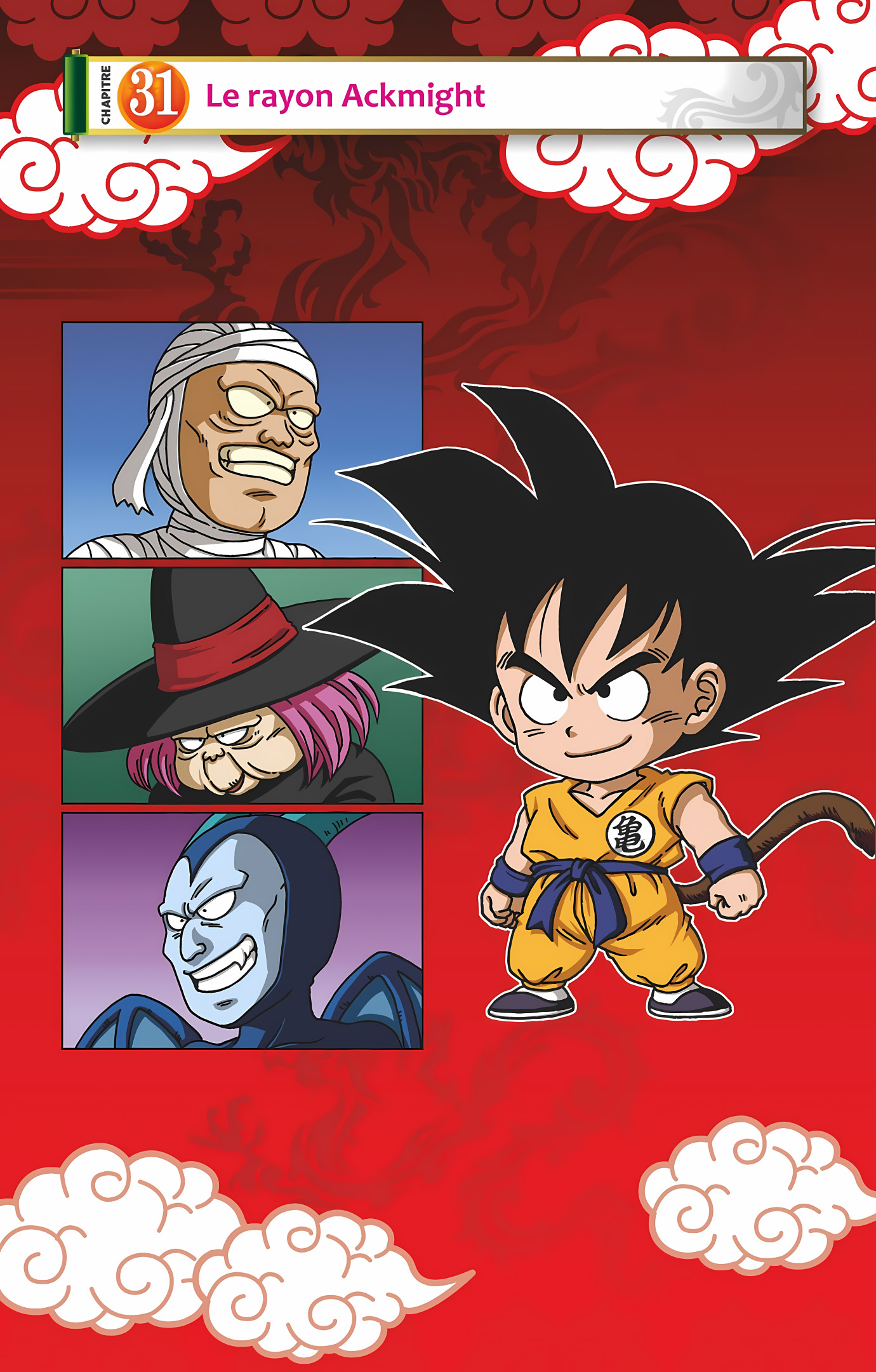 Dragon Ball SD Volume 4 page 42