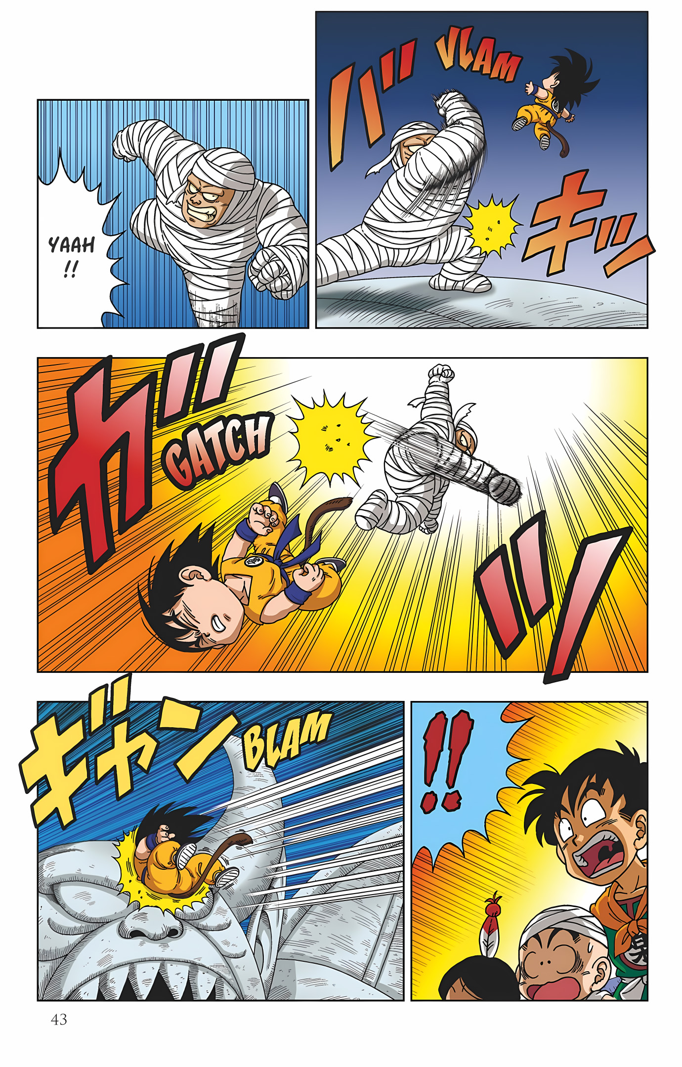 Dragon Ball SD Volume 4 page 44