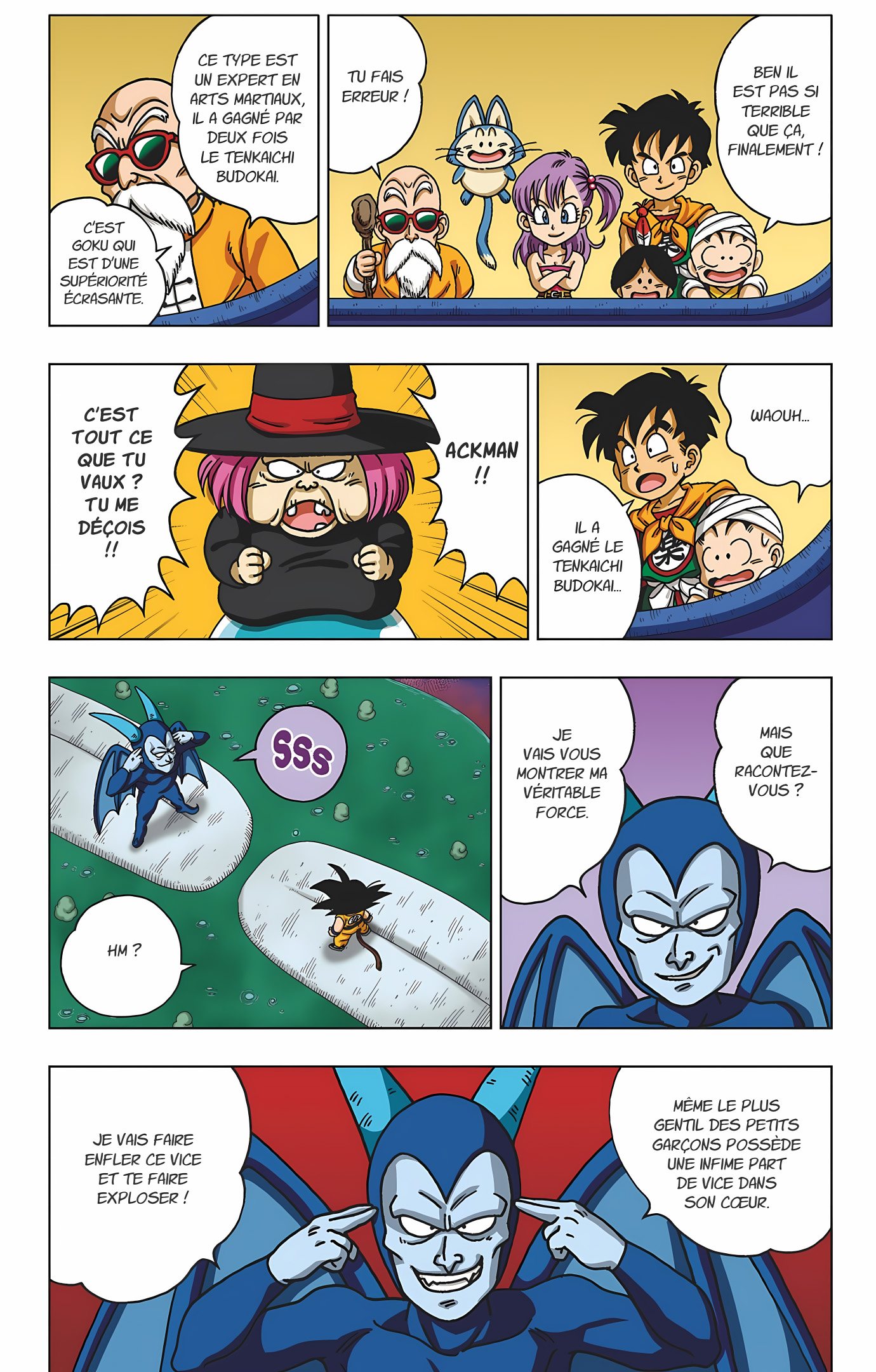 Dragon Ball SD Volume 4 page 51