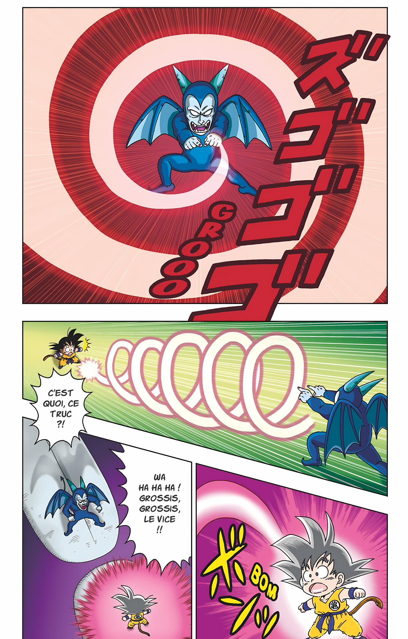 Dragon Ball SD Volume 4 page 53