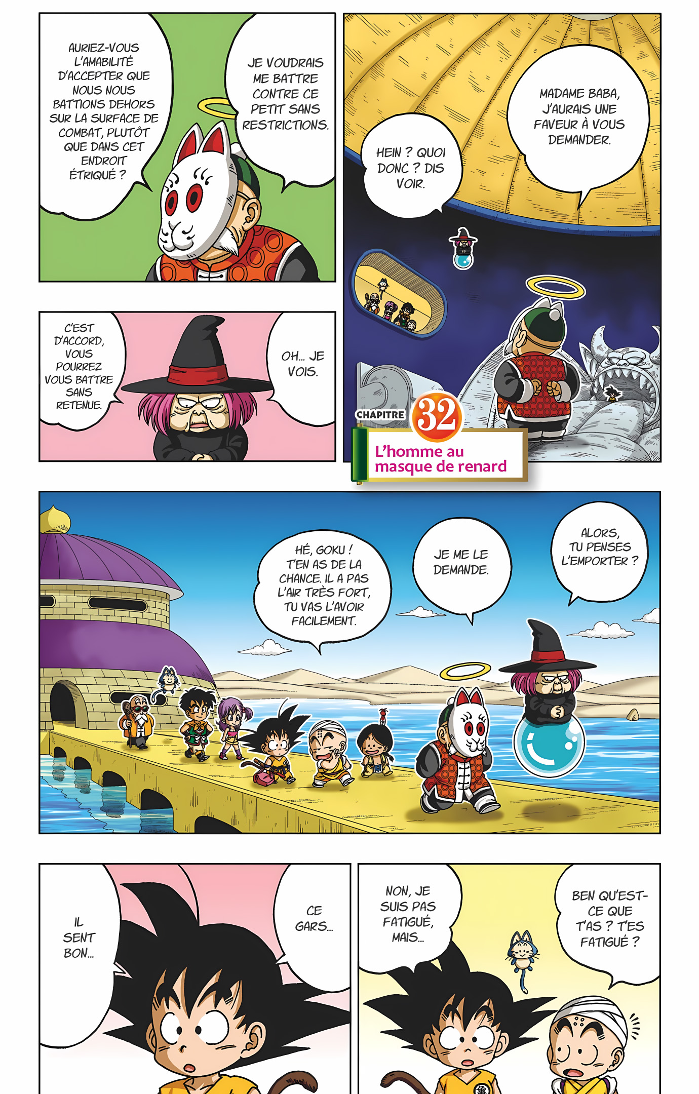 Dragon Ball SD Volume 4 page 60