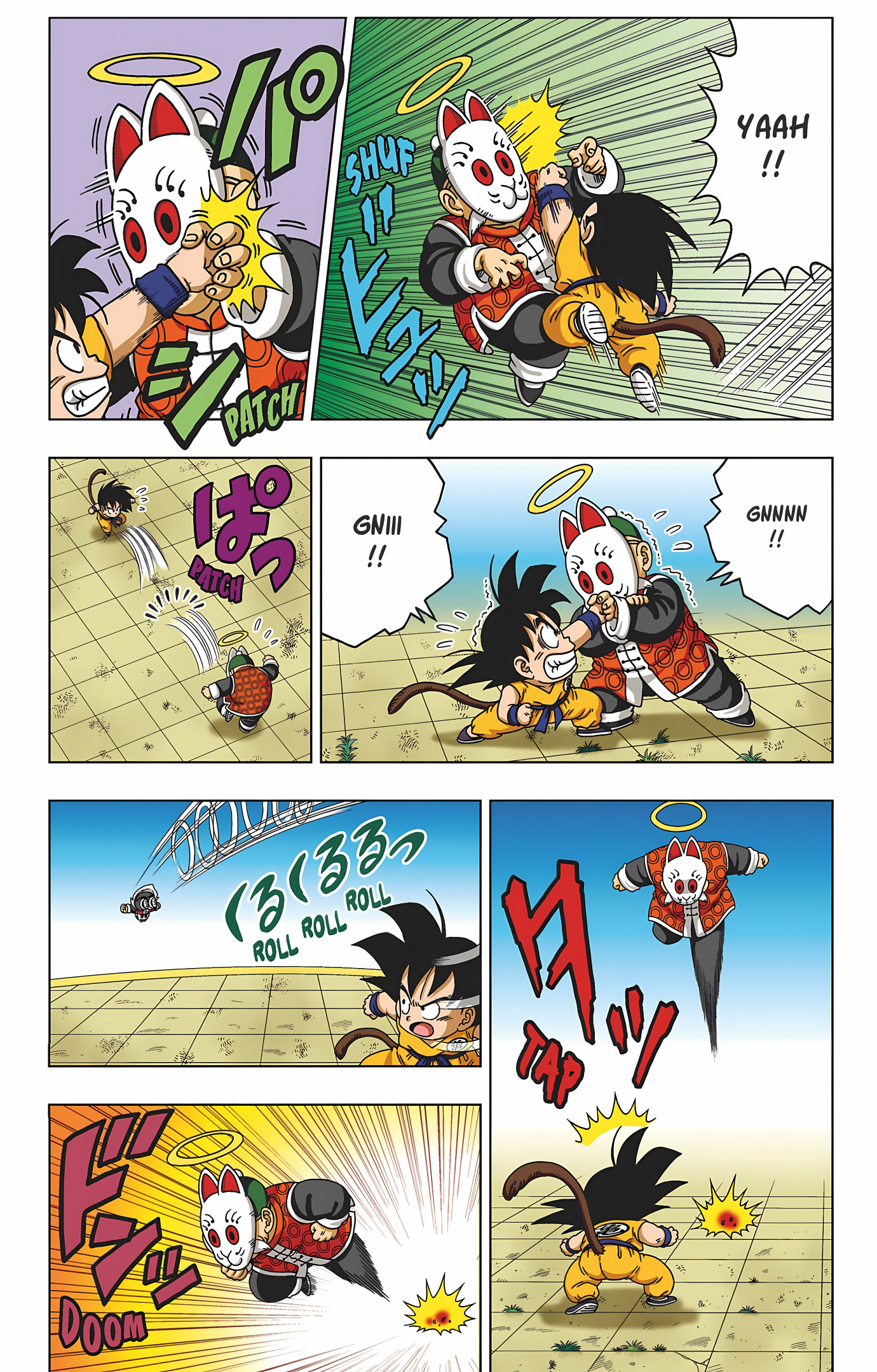 Dragon Ball SD Volume 4 page 65