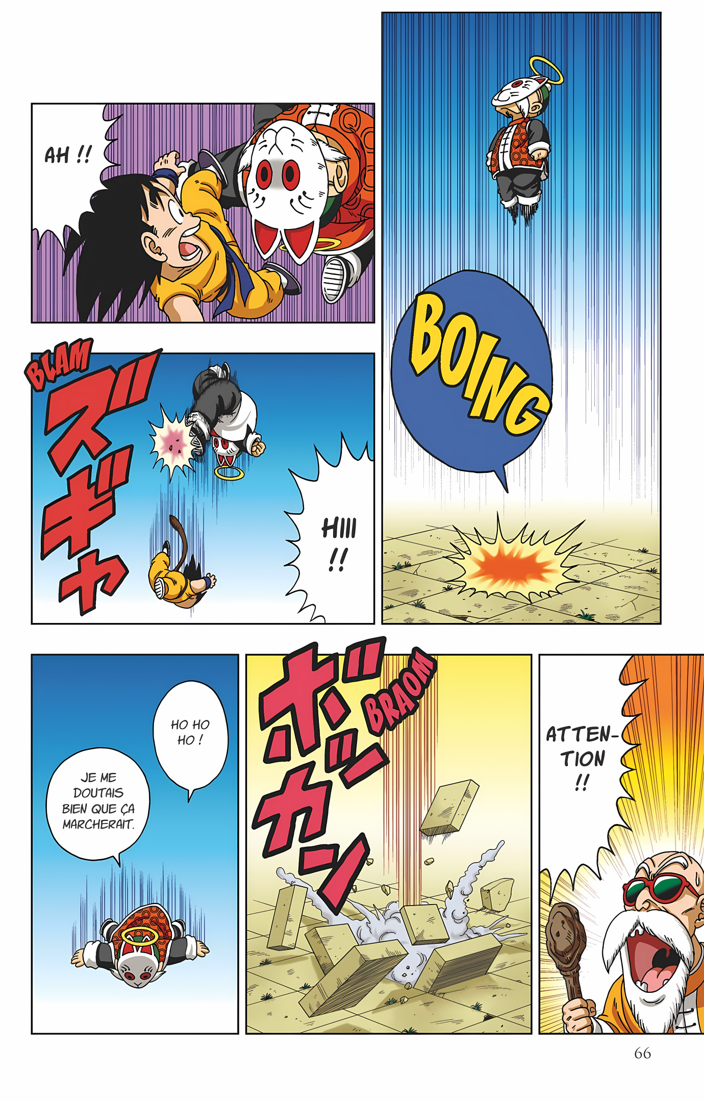 Dragon Ball SD Volume 4 page 67
