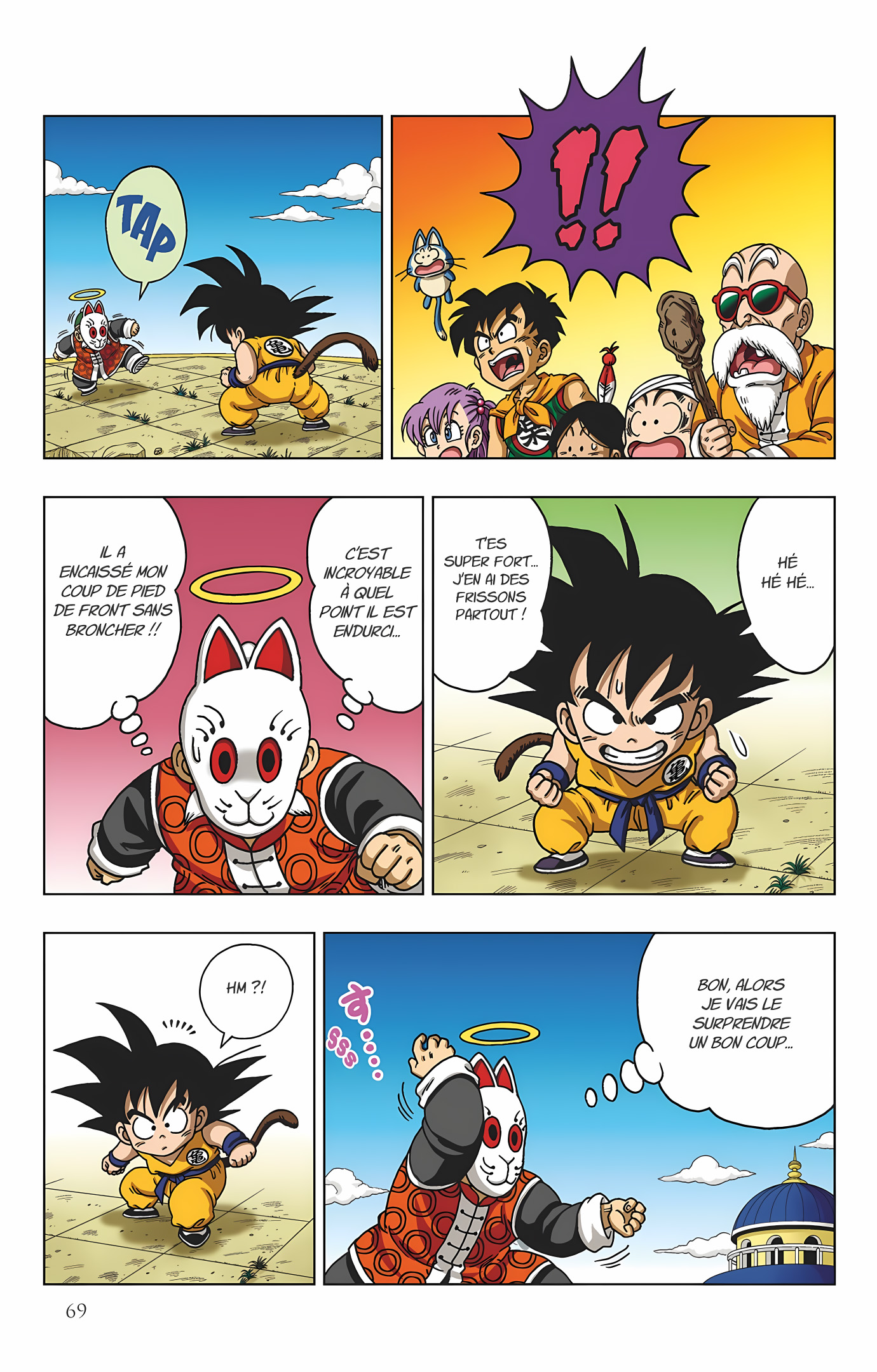 Dragon Ball SD Volume 4 page 70