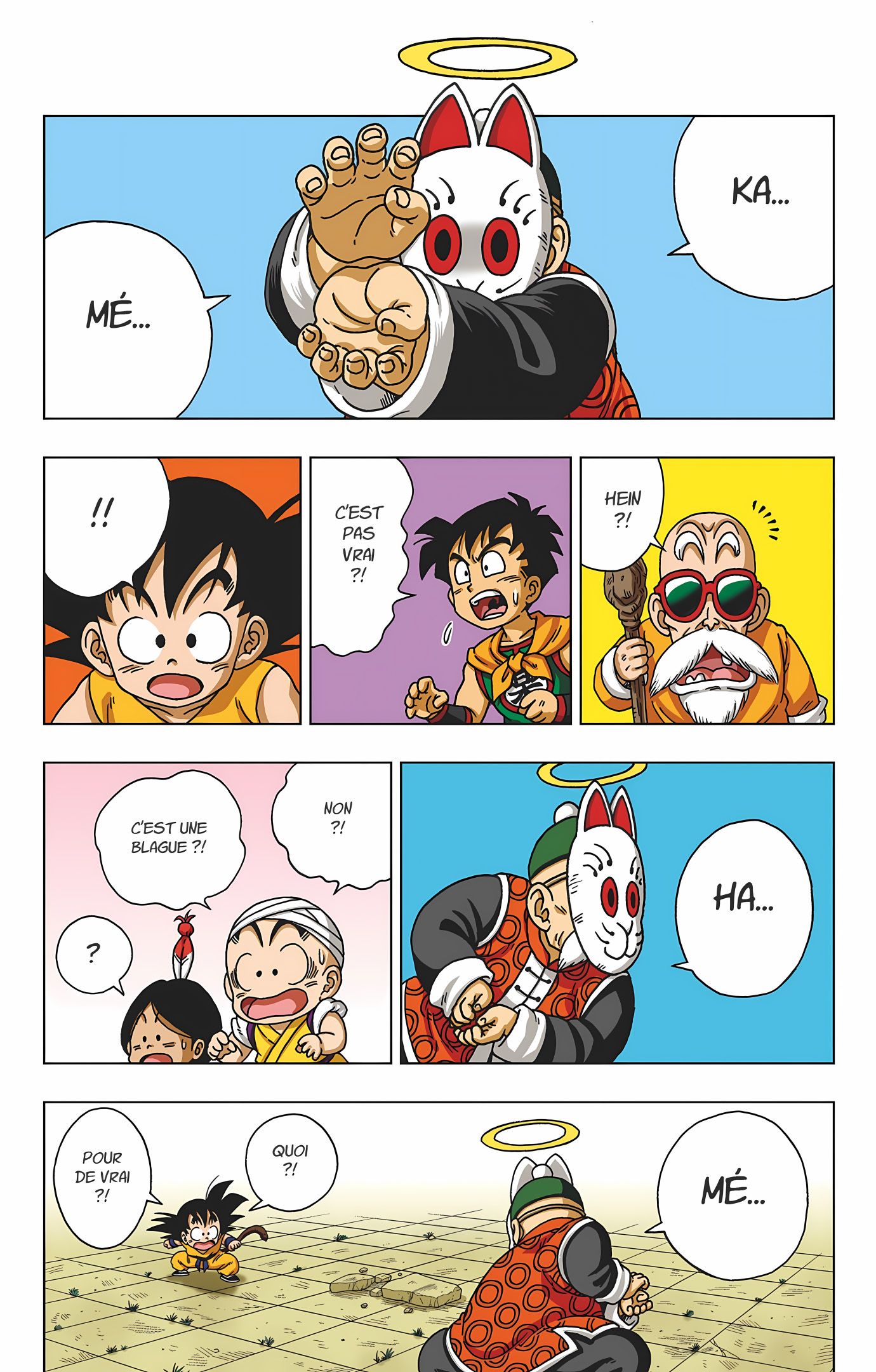 Dragon Ball SD Volume 4 page 71
