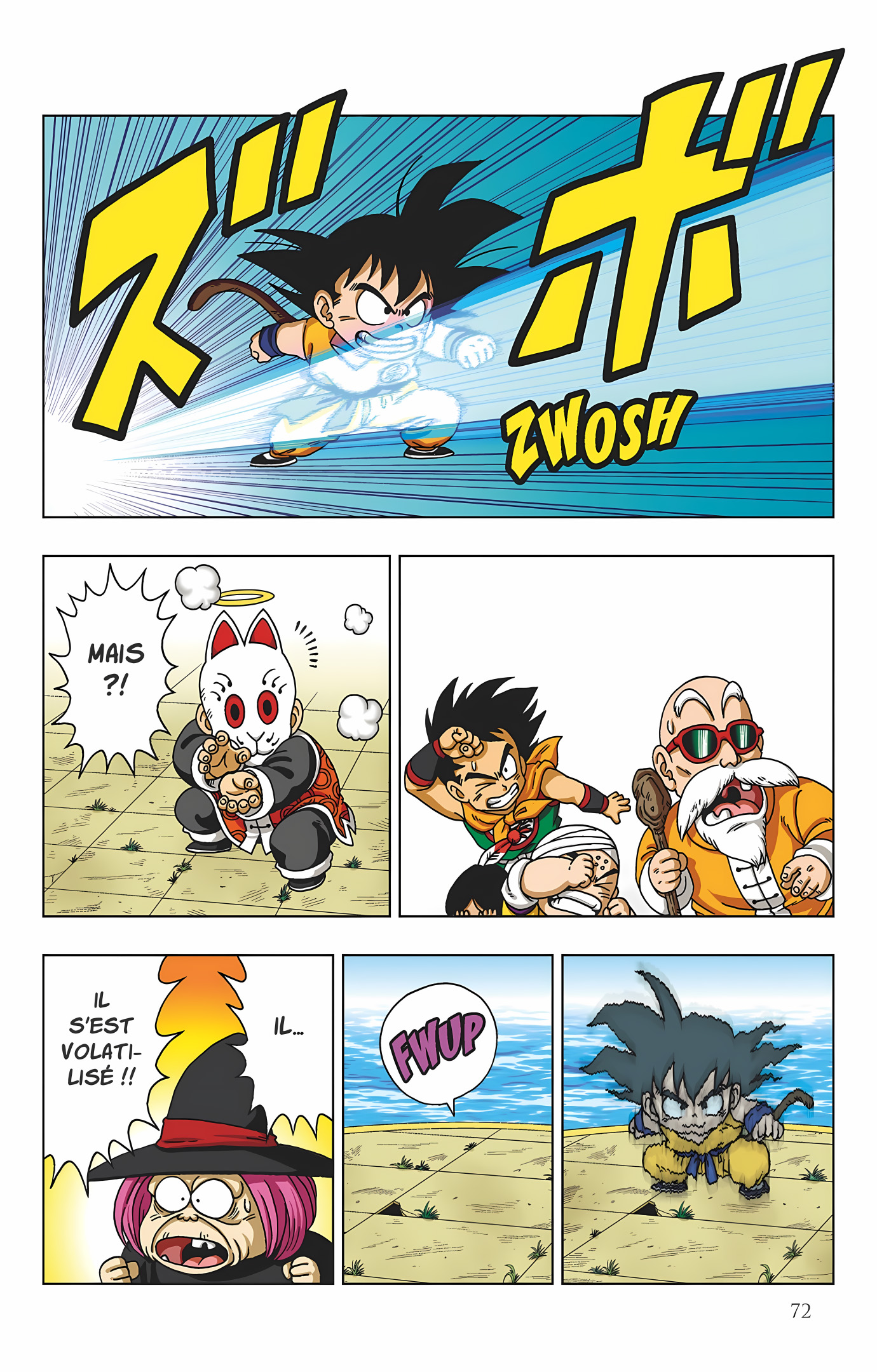 Dragon Ball SD Volume 4 page 73