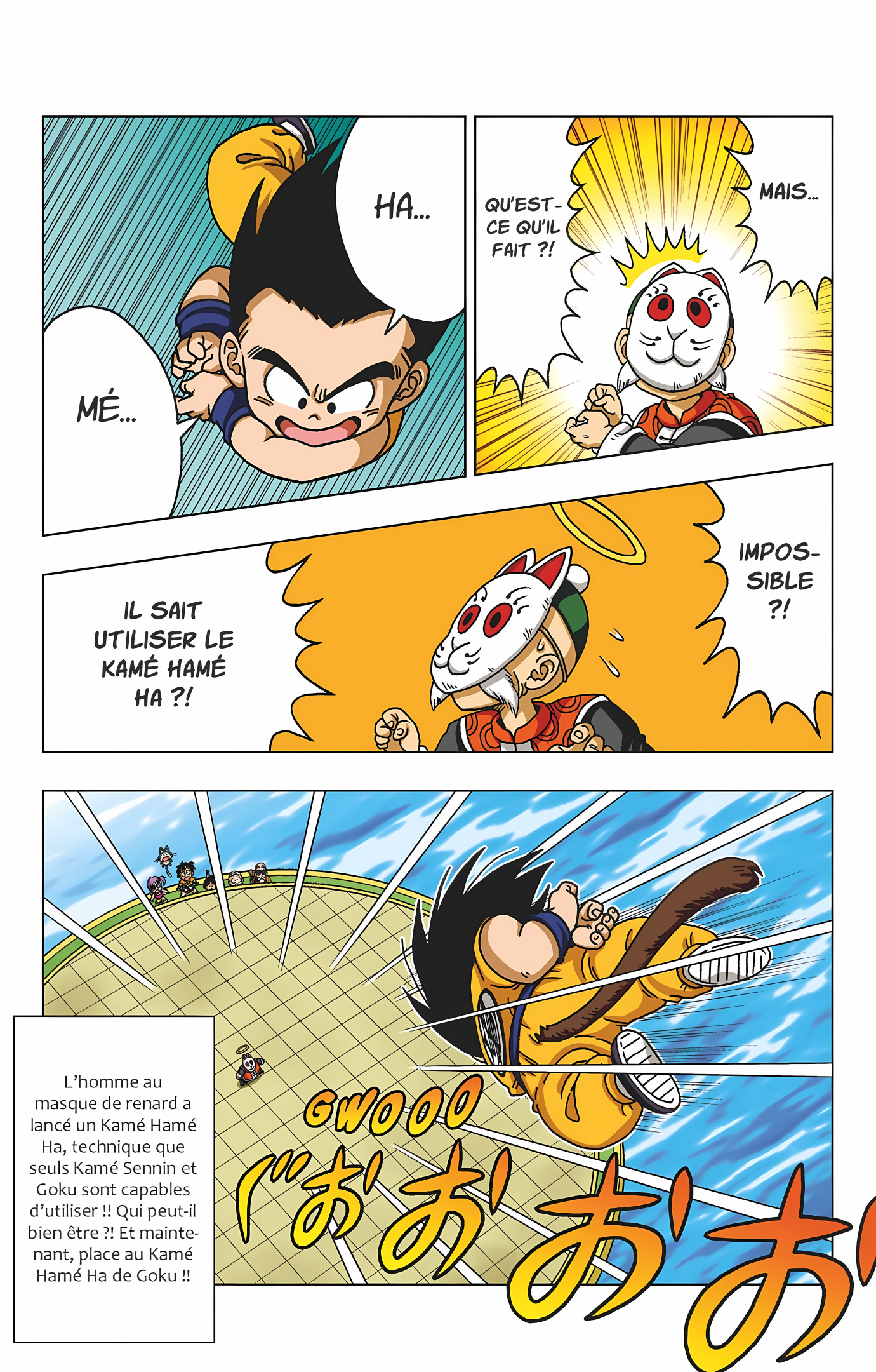 Dragon Ball SD Volume 4 page 76